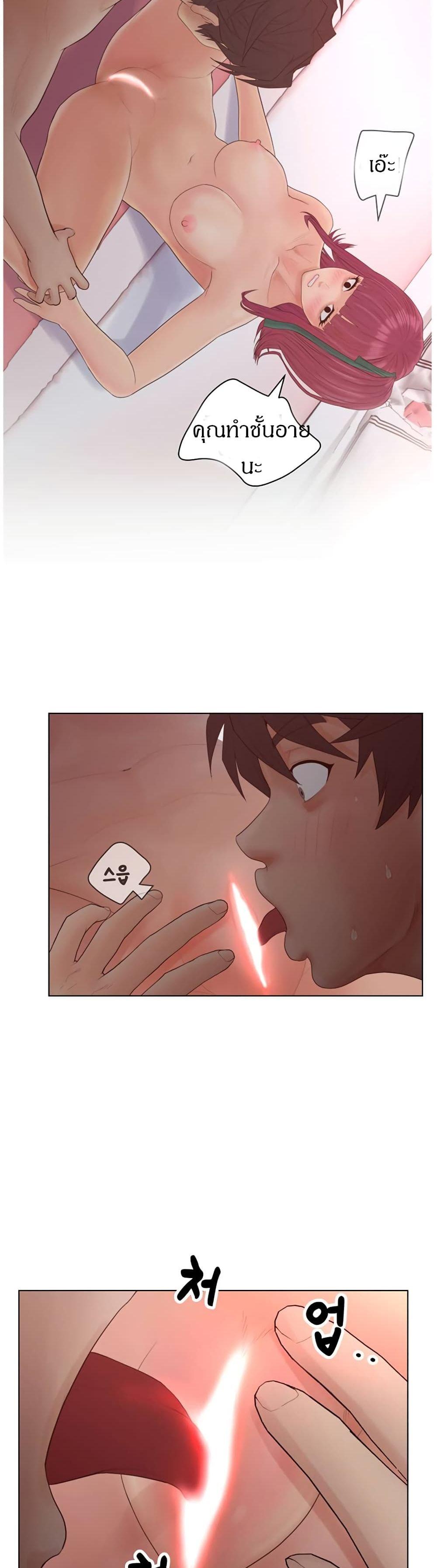 Doujin-Lc- อ่าน โดจิน มังฮวา เกาหลี ญี่ปุ่น จีน แปลไทย Share Girls ตอนที่ 1 2 3 4 5 6 7 8 9 10 11 12 13 14 ฟรี ไม่มีโฆษณา อ่าน โดจิน Manhwa เกาหลี ญี่ปุ่น จีน เรามีครบ คัดมาให้เน้นๆ โดจิน 18+ รับประกันความฟินโดย  Doujin Lc