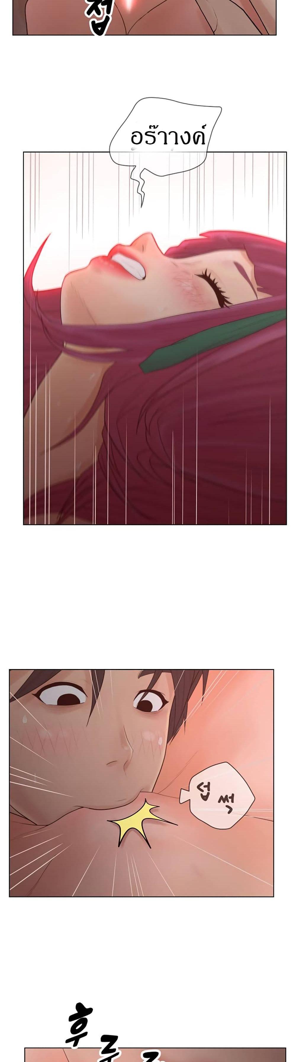 Doujin-Lc- อ่าน โดจิน มังฮวา เกาหลี ญี่ปุ่น จีน แปลไทย Share Girls ตอนที่ 1 2 3 4 5 6 7 8 9 10 11 12 13 14 ฟรี ไม่มีโฆษณา อ่าน โดจิน Manhwa เกาหลี ญี่ปุ่น จีน เรามีครบ คัดมาให้เน้นๆ โดจิน 18+ รับประกันความฟินโดย  Doujin Lc
