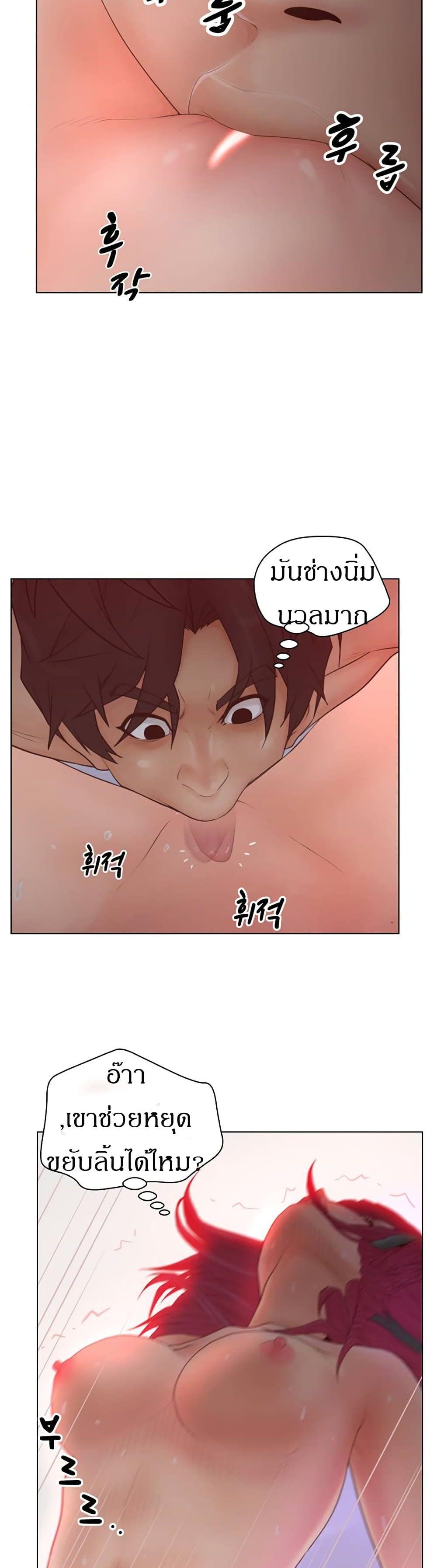Doujin-Lc- อ่าน โดจิน มังฮวา เกาหลี ญี่ปุ่น จีน แปลไทย Share Girls ตอนที่ 1 2 3 4 5 6 7 8 9 10 11 12 13 14 ฟรี ไม่มีโฆษณา อ่าน โดจิน Manhwa เกาหลี ญี่ปุ่น จีน เรามีครบ คัดมาให้เน้นๆ โดจิน 18+ รับประกันความฟินโดย  Doujin Lc