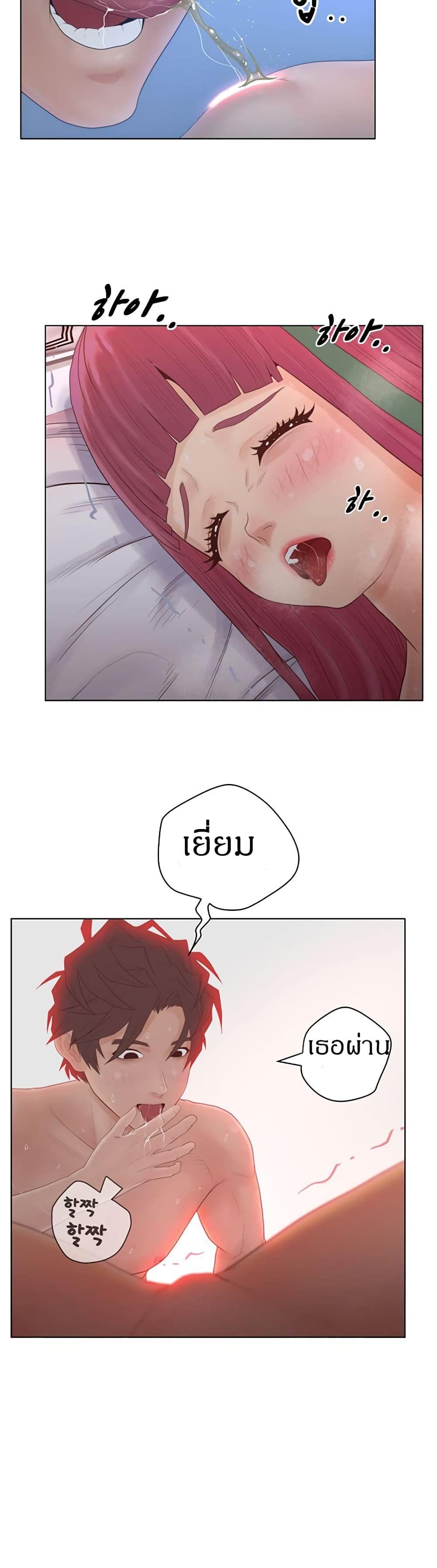 Doujin-Lc- อ่าน โดจิน มังฮวา เกาหลี ญี่ปุ่น จีน แปลไทย Share Girls ตอนที่ 1 2 3 4 5 6 7 8 9 10 11 12 13 14 ฟรี ไม่มีโฆษณา อ่าน โดจิน Manhwa เกาหลี ญี่ปุ่น จีน เรามีครบ คัดมาให้เน้นๆ โดจิน 18+ รับประกันความฟินโดย  Doujin Lc
