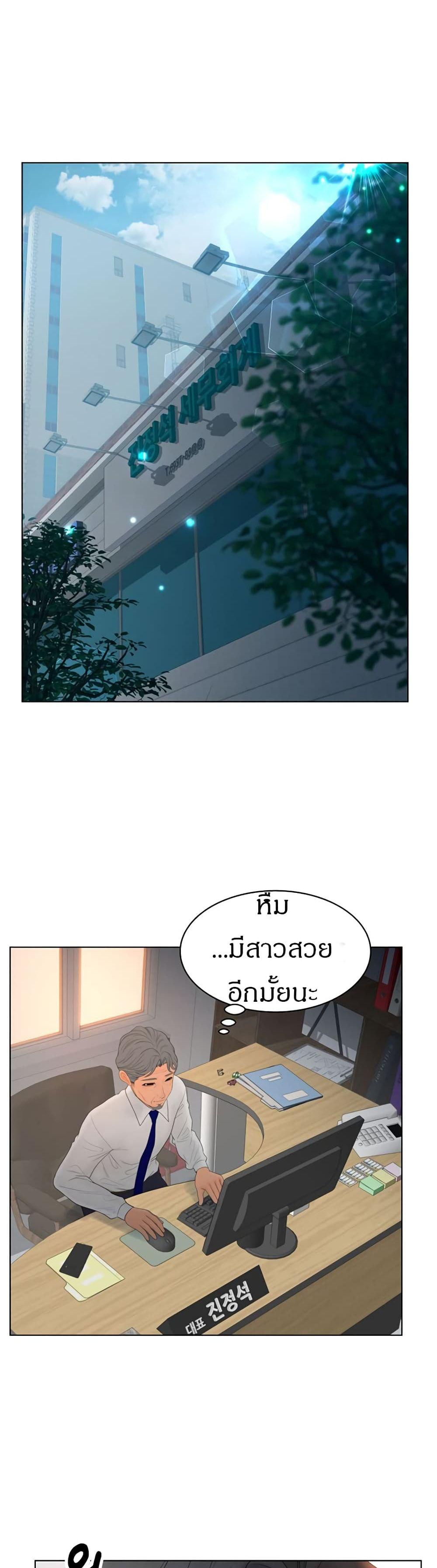 Doujin-Lc- อ่าน โดจิน มังฮวา เกาหลี ญี่ปุ่น จีน แปลไทย Share Girls ตอนที่ 1 2 3 4 5 6 7 8 9 10 11 12 13 14 ฟรี ไม่มีโฆษณา อ่าน โดจิน Manhwa เกาหลี ญี่ปุ่น จีน เรามีครบ คัดมาให้เน้นๆ โดจิน 18+ รับประกันความฟินโดย  Doujin Lc