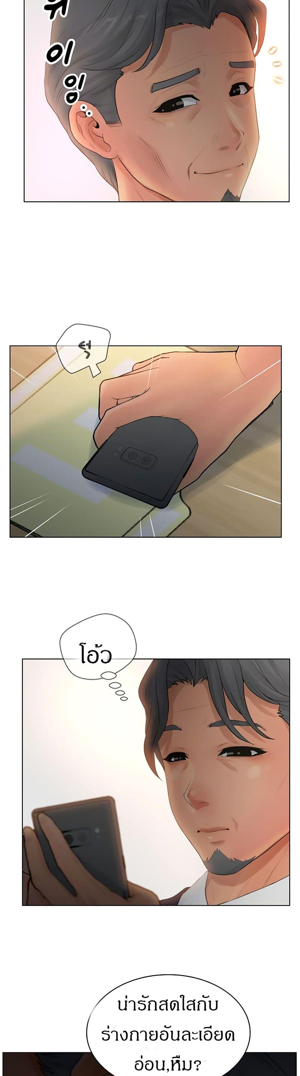 Doujin-Lc- อ่าน โดจิน มังฮวา เกาหลี ญี่ปุ่น จีน แปลไทย Share Girls ตอนที่ 1 2 3 4 5 6 7 8 9 10 11 12 13 14 ฟรี ไม่มีโฆษณา อ่าน โดจิน Manhwa เกาหลี ญี่ปุ่น จีน เรามีครบ คัดมาให้เน้นๆ โดจิน 18+ รับประกันความฟินโดย  Doujin Lc