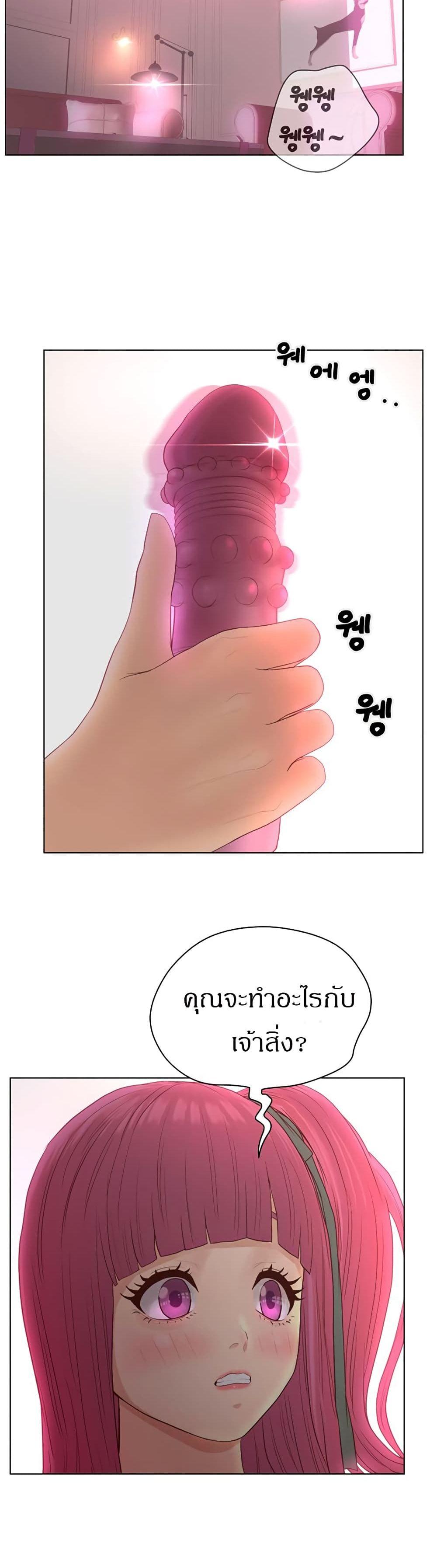 Doujin-Lc- อ่าน โดจิน มังฮวา เกาหลี ญี่ปุ่น จีน แปลไทย Share Girls ตอนที่ 1 2 3 4 5 6 7 8 9 10 11 12 13 14 ฟรี ไม่มีโฆษณา อ่าน โดจิน Manhwa เกาหลี ญี่ปุ่น จีน เรามีครบ คัดมาให้เน้นๆ โดจิน 18+ รับประกันความฟินโดย  Doujin Lc