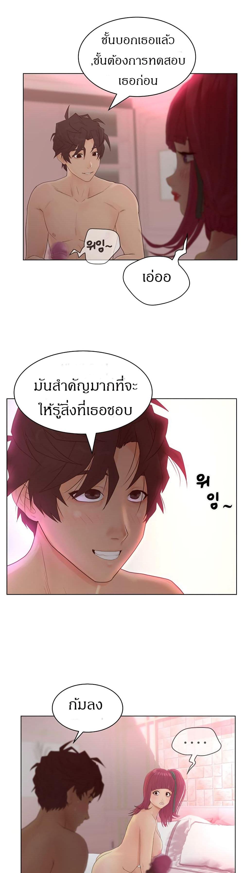 Doujin-Lc- อ่าน โดจิน มังฮวา เกาหลี ญี่ปุ่น จีน แปลไทย Share Girls ตอนที่ 1 2 3 4 5 6 7 8 9 10 11 12 13 14 ฟรี ไม่มีโฆษณา อ่าน โดจิน Manhwa เกาหลี ญี่ปุ่น จีน เรามีครบ คัดมาให้เน้นๆ โดจิน 18+ รับประกันความฟินโดย  Doujin Lc