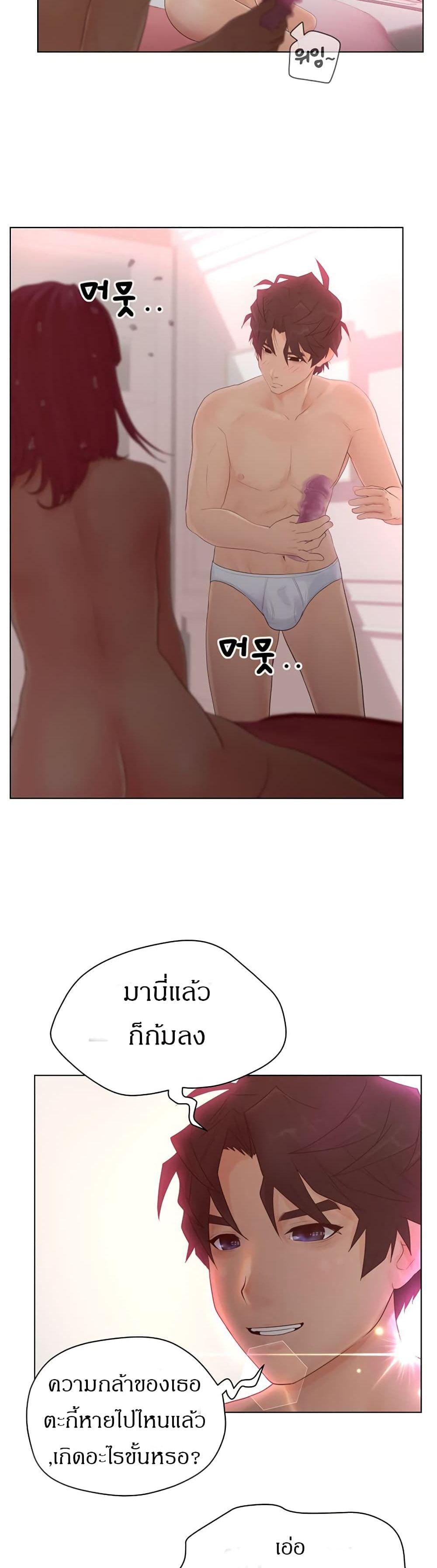 Doujin-Lc- อ่าน โดจิน มังฮวา เกาหลี ญี่ปุ่น จีน แปลไทย Share Girls ตอนที่ 1 2 3 4 5 6 7 8 9 10 11 12 13 14 ฟรี ไม่มีโฆษณา อ่าน โดจิน Manhwa เกาหลี ญี่ปุ่น จีน เรามีครบ คัดมาให้เน้นๆ โดจิน 18+ รับประกันความฟินโดย  Doujin Lc