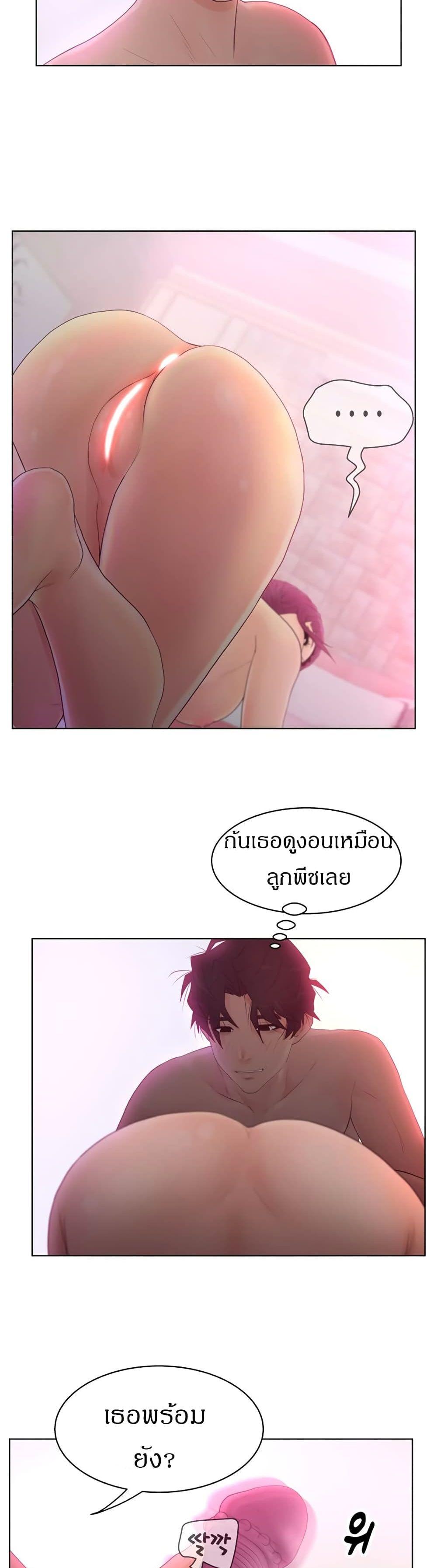 Doujin-Lc- อ่าน โดจิน มังฮวา เกาหลี ญี่ปุ่น จีน แปลไทย Share Girls ตอนที่ 1 2 3 4 5 6 7 8 9 10 11 12 13 14 ฟรี ไม่มีโฆษณา อ่าน โดจิน Manhwa เกาหลี ญี่ปุ่น จีน เรามีครบ คัดมาให้เน้นๆ โดจิน 18+ รับประกันความฟินโดย  Doujin Lc
