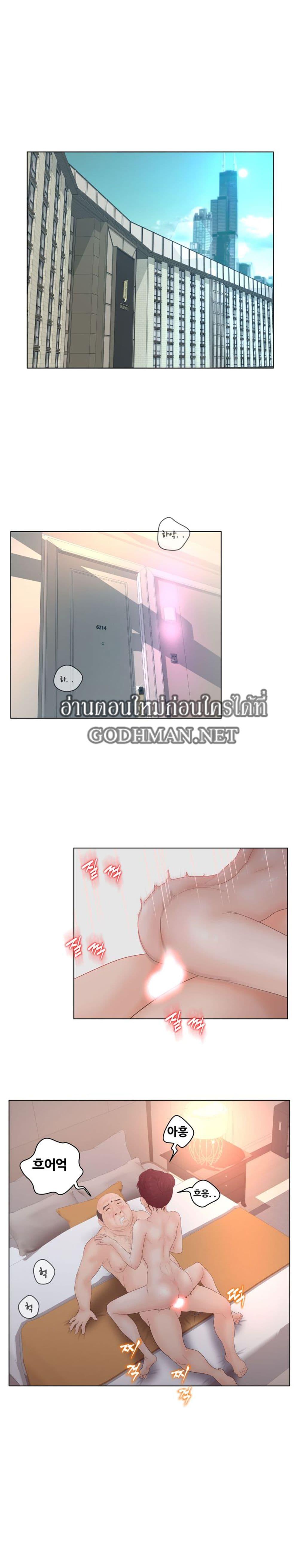 Doujin-Lc- อ่าน โดจิน มังฮวา เกาหลี ญี่ปุ่น จีน แปลไทย Share Girls ตอนที่ 1 2 3 4 5 6 7 8 9 10 11 12 13 14 ฟรี ไม่มีโฆษณา อ่าน โดจิน Manhwa เกาหลี ญี่ปุ่น จีน เรามีครบ คัดมาให้เน้นๆ โดจิน 18+ รับประกันความฟินโดย  Doujin Lc