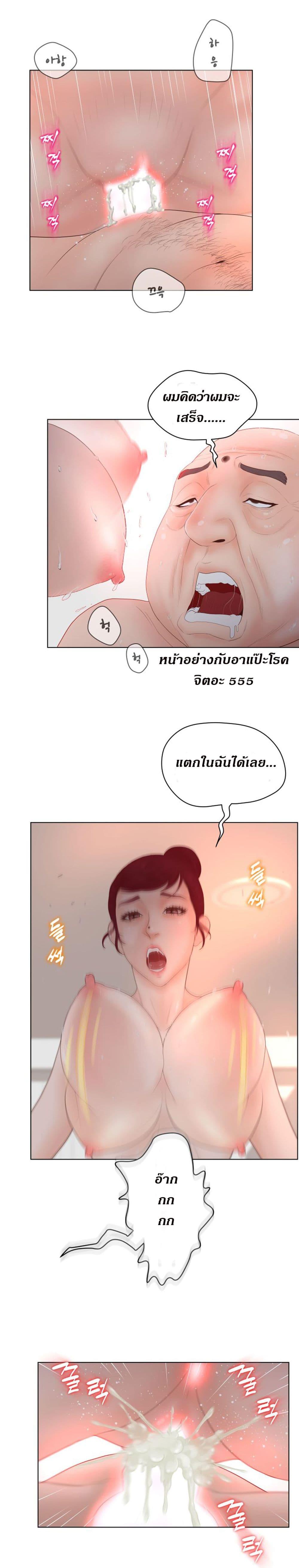 Doujin-Lc- อ่าน โดจิน มังฮวา เกาหลี ญี่ปุ่น จีน แปลไทย Share Girls ตอนที่ 1 2 3 4 5 6 7 8 9 10 11 12 13 14 ฟรี ไม่มีโฆษณา อ่าน โดจิน Manhwa เกาหลี ญี่ปุ่น จีน เรามีครบ คัดมาให้เน้นๆ โดจิน 18+ รับประกันความฟินโดย  Doujin Lc