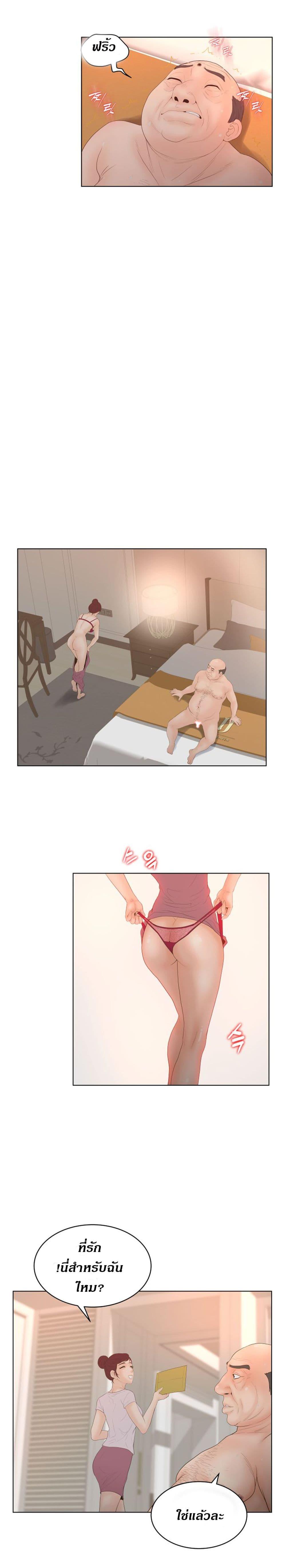 Doujin-Lc- อ่าน โดจิน มังฮวา เกาหลี ญี่ปุ่น จีน แปลไทย Share Girls ตอนที่ 1 2 3 4 5 6 7 8 9 10 11 12 13 14 ฟรี ไม่มีโฆษณา อ่าน โดจิน Manhwa เกาหลี ญี่ปุ่น จีน เรามีครบ คัดมาให้เน้นๆ โดจิน 18+ รับประกันความฟินโดย  Doujin Lc