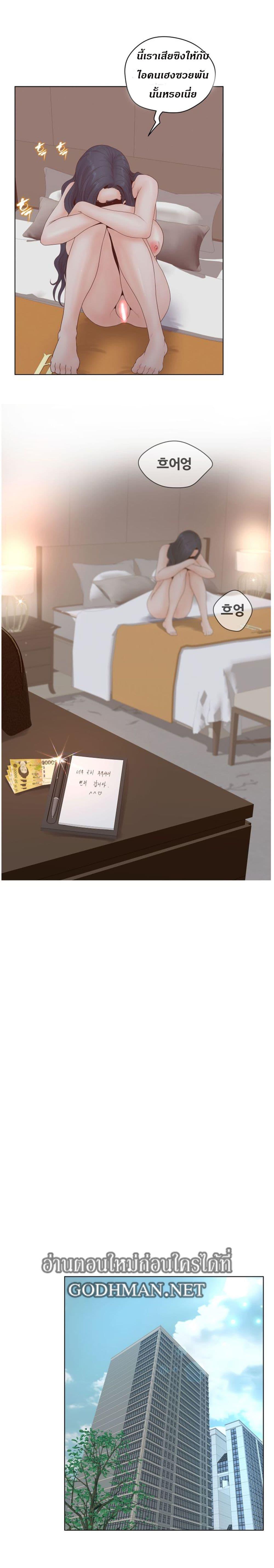 Doujin-Lc- อ่าน โดจิน มังฮวา เกาหลี ญี่ปุ่น จีน แปลไทย Share Girls ตอนที่ 1 2 3 4 5 6 7 8 9 10 11 12 13 14 ฟรี ไม่มีโฆษณา อ่าน โดจิน Manhwa เกาหลี ญี่ปุ่น จีน เรามีครบ คัดมาให้เน้นๆ โดจิน 18+ รับประกันความฟินโดย  Doujin Lc