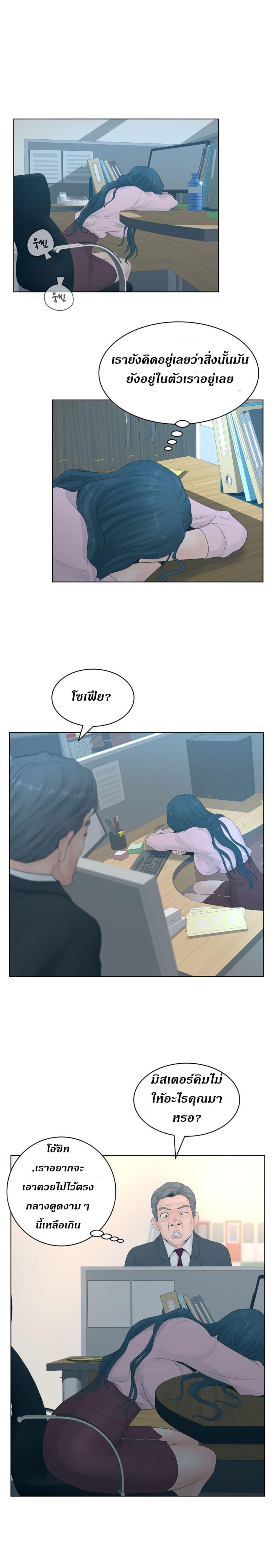 Doujin-Lc- อ่าน โดจิน มังฮวา เกาหลี ญี่ปุ่น จีน แปลไทย Share Girls ตอนที่ 1 2 3 4 5 6 7 8 9 10 11 12 13 14 ฟรี ไม่มีโฆษณา อ่าน โดจิน Manhwa เกาหลี ญี่ปุ่น จีน เรามีครบ คัดมาให้เน้นๆ โดจิน 18+ รับประกันความฟินโดย  Doujin Lc
