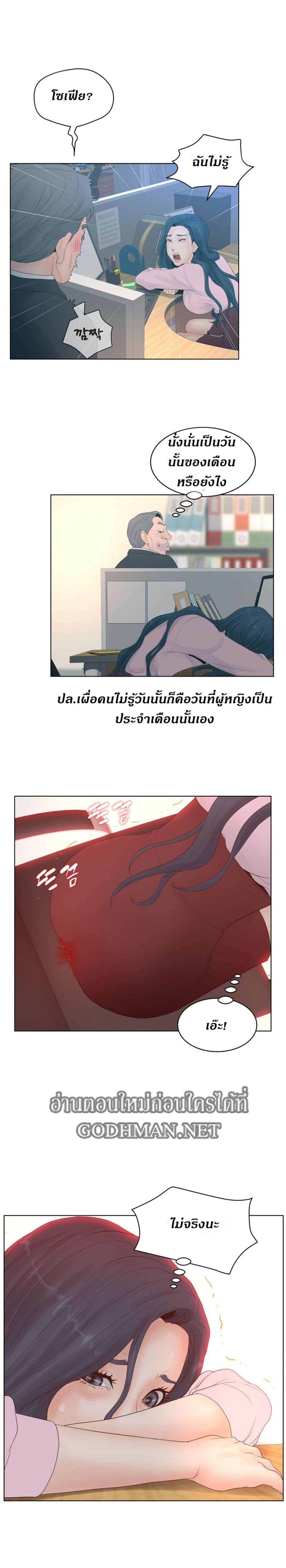 Doujin-Lc- อ่าน โดจิน มังฮวา เกาหลี ญี่ปุ่น จีน แปลไทย Share Girls ตอนที่ 1 2 3 4 5 6 7 8 9 10 11 12 13 14 ฟรี ไม่มีโฆษณา อ่าน โดจิน Manhwa เกาหลี ญี่ปุ่น จีน เรามีครบ คัดมาให้เน้นๆ โดจิน 18+ รับประกันความฟินโดย  Doujin Lc