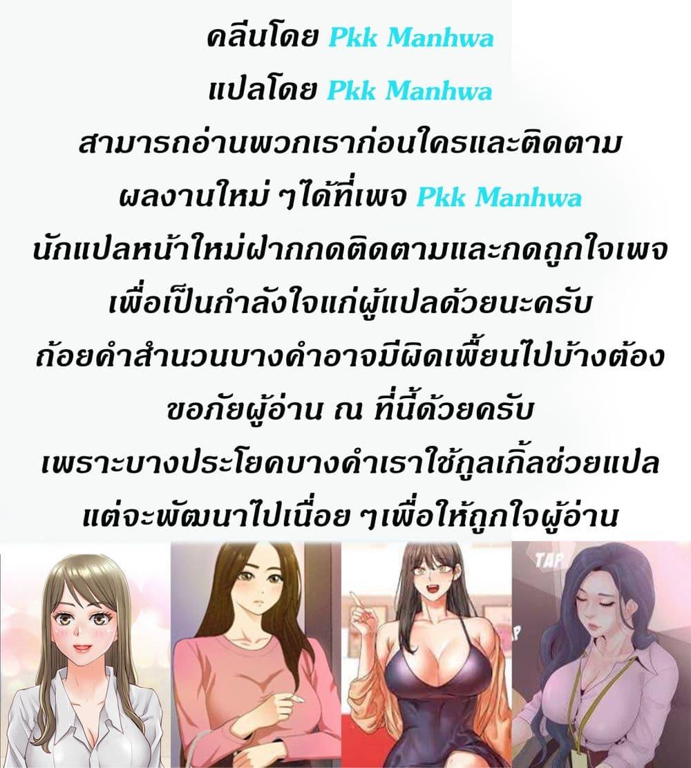 Doujin-Lc- อ่าน โดจิน มังฮวา เกาหลี ญี่ปุ่น จีน แปลไทย Share Girls ตอนที่ 1 2 3 4 5 6 7 8 9 10 11 12 13 14 ฟรี ไม่มีโฆษณา อ่าน โดจิน Manhwa เกาหลี ญี่ปุ่น จีน เรามีครบ คัดมาให้เน้นๆ โดจิน 18+ รับประกันความฟินโดย  Doujin Lc