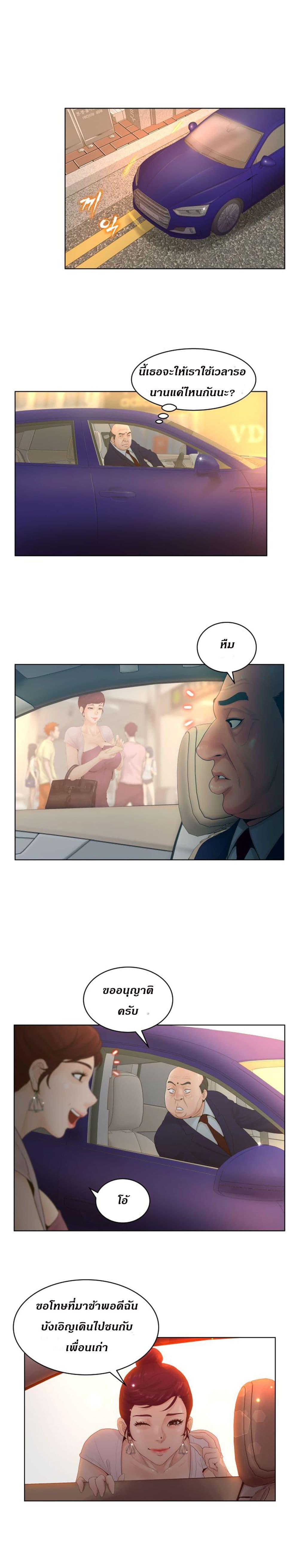 Doujin-Lc- อ่าน โดจิน มังฮวา เกาหลี ญี่ปุ่น จีน แปลไทย Share Girls ตอนที่ 1 2 3 4 5 6 7 8 9 10 11 12 13 14 ฟรี ไม่มีโฆษณา อ่าน โดจิน Manhwa เกาหลี ญี่ปุ่น จีน เรามีครบ คัดมาให้เน้นๆ โดจิน 18+ รับประกันความฟินโดย  Doujin Lc
