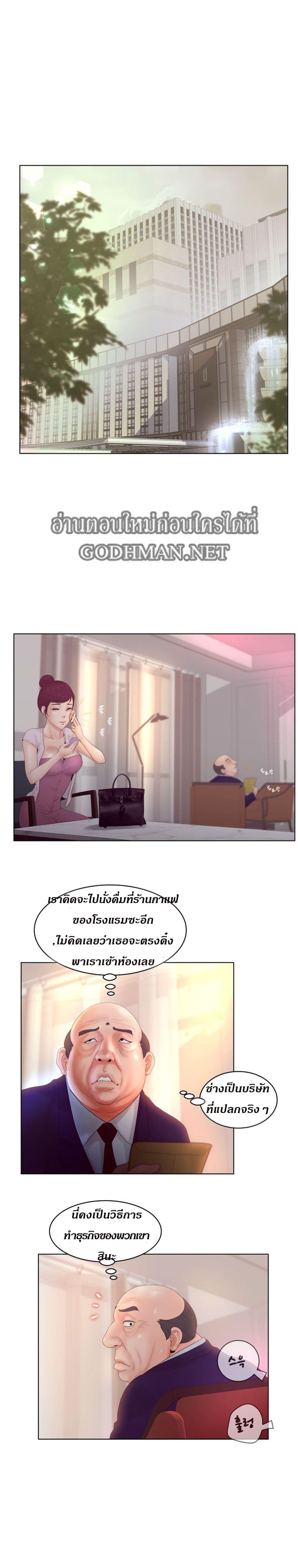 Doujin-Lc- อ่าน โดจิน มังฮวา เกาหลี ญี่ปุ่น จีน แปลไทย Share Girls ตอนที่ 1 2 3 4 5 6 7 8 9 10 11 12 13 14 ฟรี ไม่มีโฆษณา อ่าน โดจิน Manhwa เกาหลี ญี่ปุ่น จีน เรามีครบ คัดมาให้เน้นๆ โดจิน 18+ รับประกันความฟินโดย  Doujin Lc