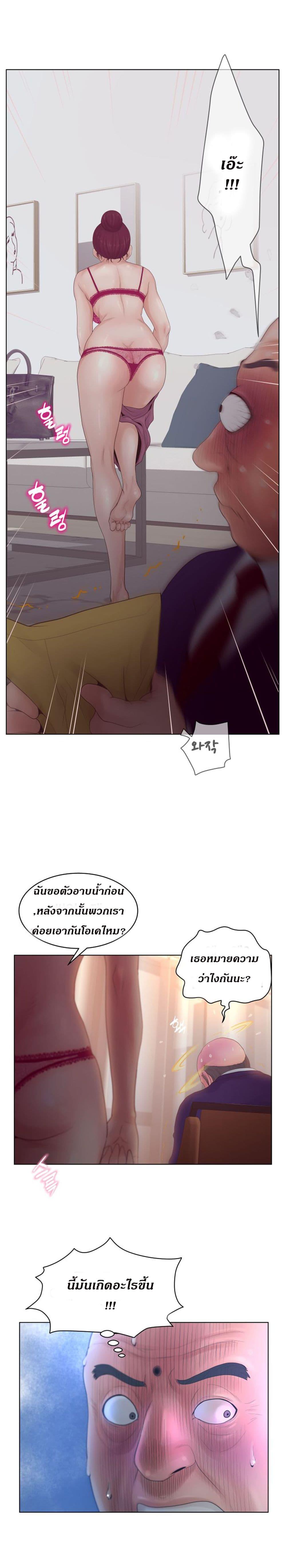 Doujin-Lc- อ่าน โดจิน มังฮวา เกาหลี ญี่ปุ่น จีน แปลไทย Share Girls ตอนที่ 1 2 3 4 5 6 7 8 9 10 11 12 13 14 ฟรี ไม่มีโฆษณา อ่าน โดจิน Manhwa เกาหลี ญี่ปุ่น จีน เรามีครบ คัดมาให้เน้นๆ โดจิน 18+ รับประกันความฟินโดย  Doujin Lc