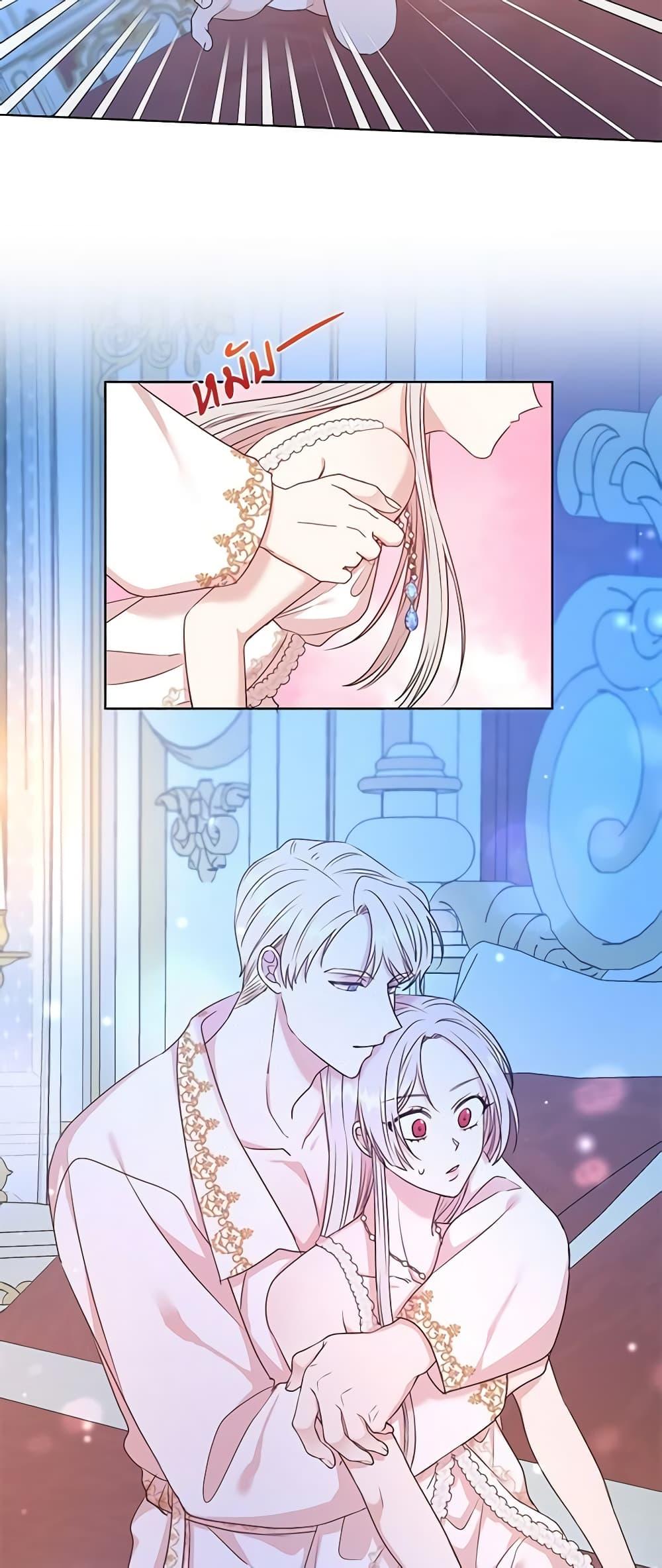 Manga-lc-com อ่านมังงะ อ่านการ์ตูน ออนไลน์ ฟรี I Can’t Keep Up With My Stallion Duke ตอนที่ 1 2 3 4 5 6 7 8 9 10 11 12 13 14 ฟรี ไม่มีโฆษณา Manga-lc - อ่าน มังงะ อ่าน การ์ตูน ออนไลน์ อ่านมังงะ ฟรี