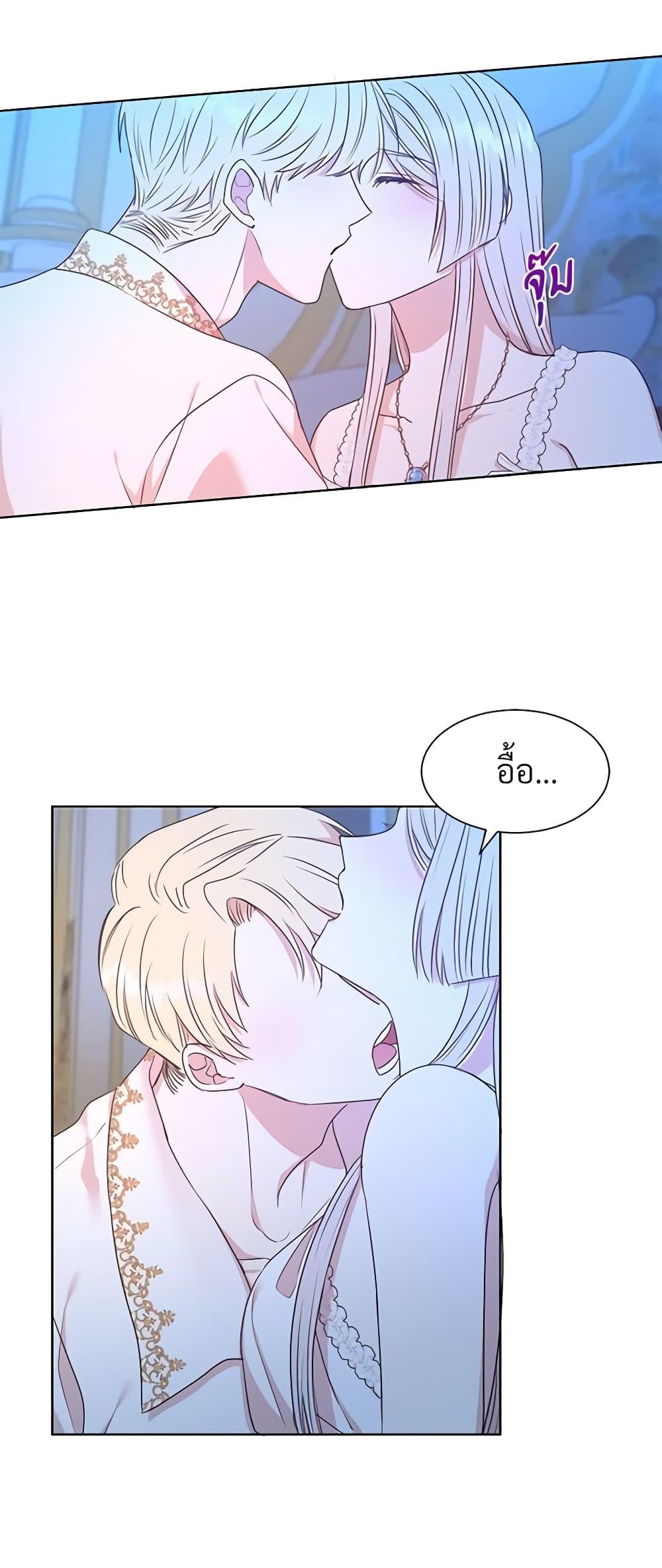 Manga-lc-com อ่านมังงะ อ่านการ์ตูน ออนไลน์ ฟรี I Can’t Keep Up With My Stallion Duke ตอนที่ 1 2 3 4 5 6 7 8 9 10 11 12 13 14 ฟรี ไม่มีโฆษณา Manga-lc - อ่าน มังงะ อ่าน การ์ตูน ออนไลน์ อ่านมังงะ ฟรี