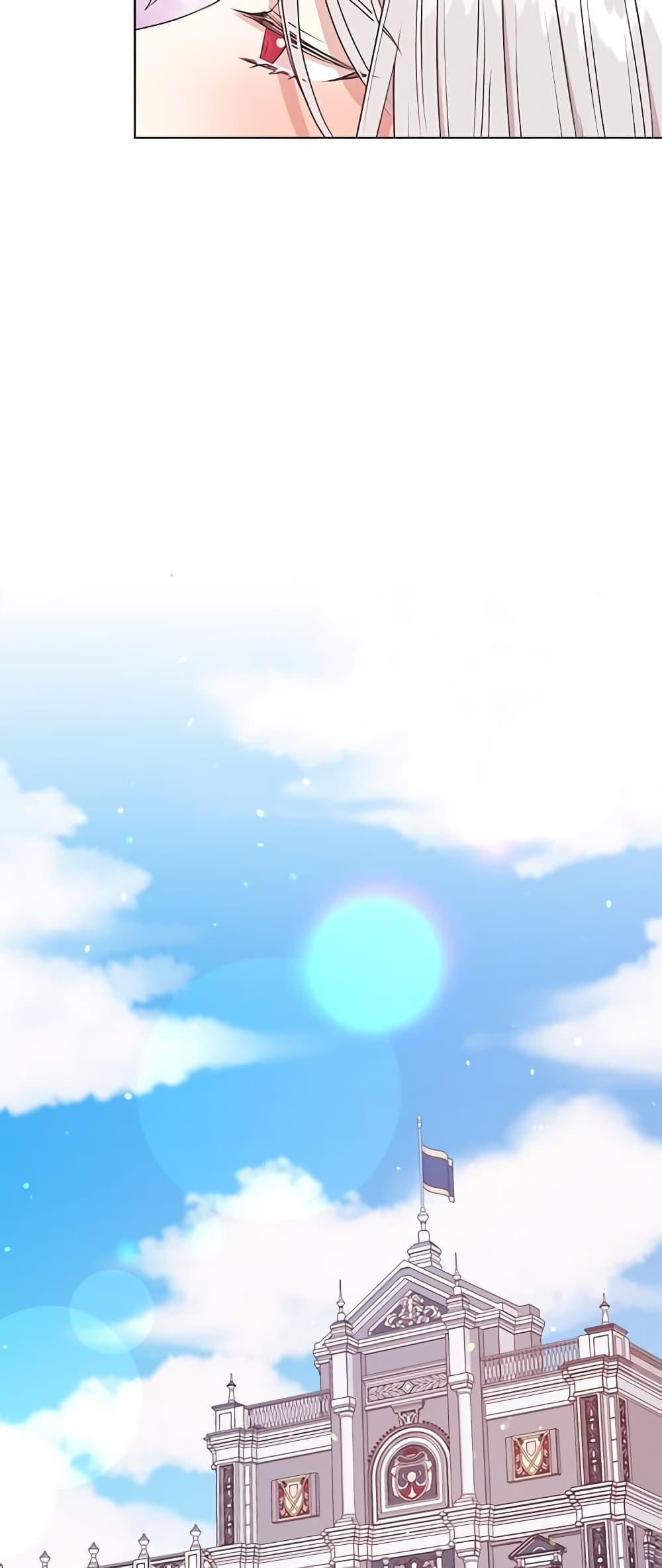 Manga-lc-com อ่านมังงะ อ่านการ์ตูน ออนไลน์ ฟรี I Can’t Keep Up With My Stallion Duke ตอนที่ 1 2 3 4 5 6 7 8 9 10 11 12 13 14 ฟรี ไม่มีโฆษณา Manga-lc - อ่าน มังงะ อ่าน การ์ตูน ออนไลน์ อ่านมังงะ ฟรี