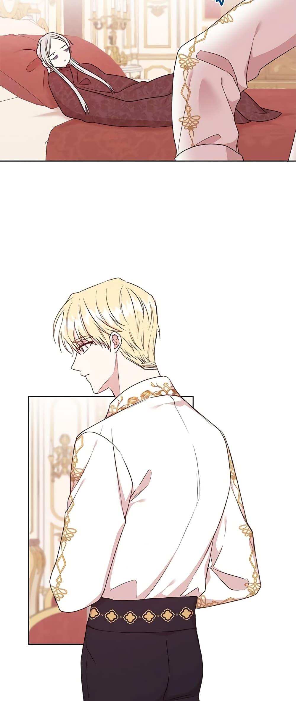 Manga-lc-com อ่านมังงะ อ่านการ์ตูน ออนไลน์ ฟรี I Can’t Keep Up With My Stallion Duke ตอนที่ 1 2 3 4 5 6 7 8 9 10 11 12 13 14 ฟรี ไม่มีโฆษณา Manga-lc - อ่าน มังงะ อ่าน การ์ตูน ออนไลน์ อ่านมังงะ ฟรี