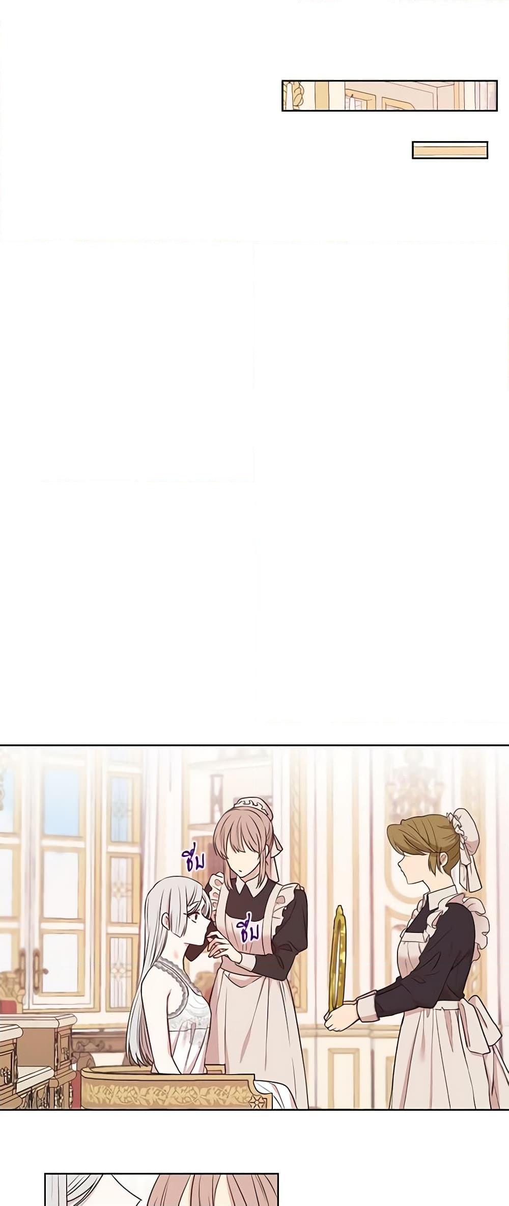 Manga-lc-com อ่านมังงะ อ่านการ์ตูน ออนไลน์ ฟรี I Can’t Keep Up With My Stallion Duke ตอนที่ 1 2 3 4 5 6 7 8 9 10 11 12 13 14 ฟรี ไม่มีโฆษณา Manga-lc - อ่าน มังงะ อ่าน การ์ตูน ออนไลน์ อ่านมังงะ ฟรี