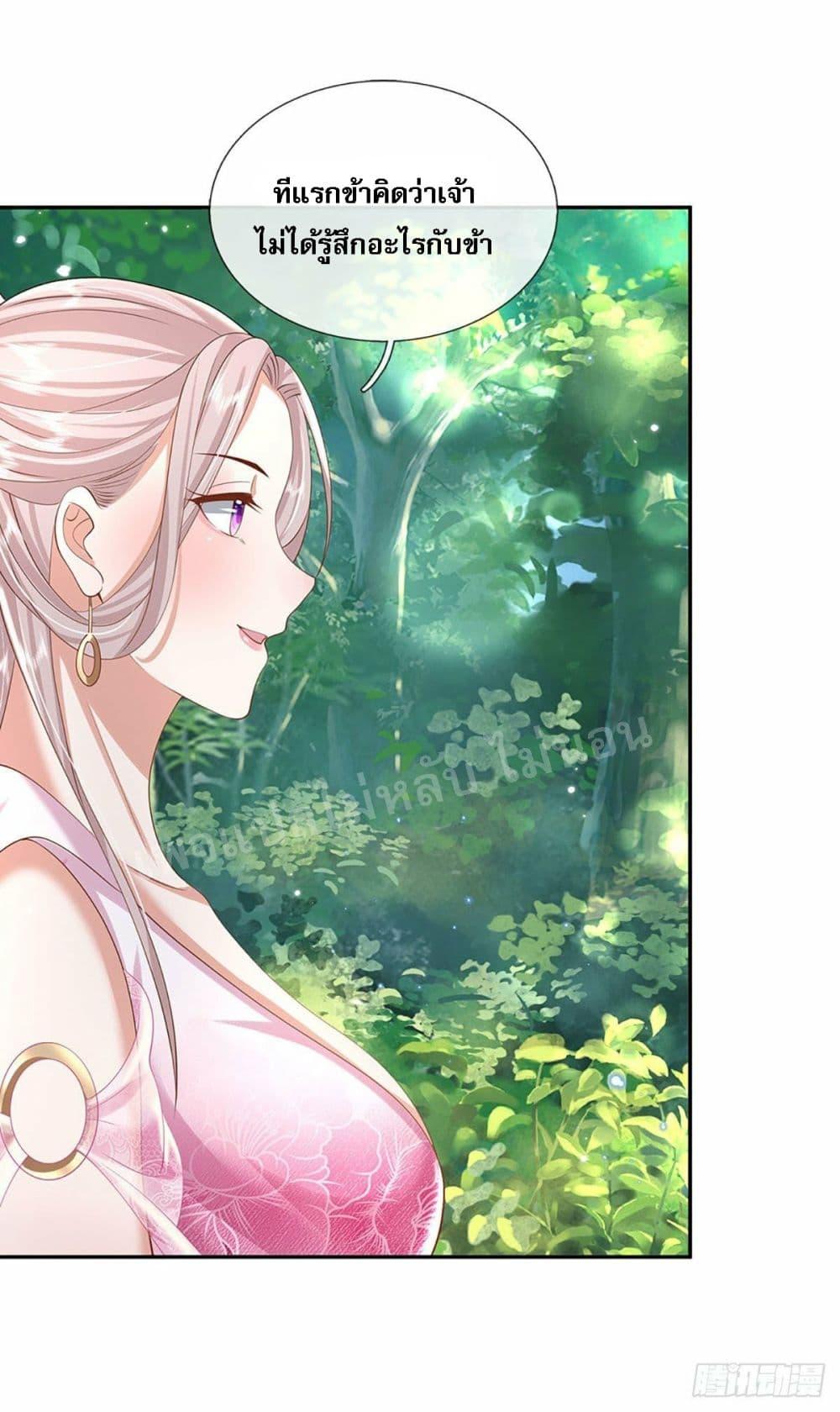 Manga-lc-com อ่านมังงะ อ่านการ์ตูน ออนไลน์ ฟรี Royal God of War, Rising Dragon ตอนที่ 1 2 3 4 5 6 7 8 9 10 11 12 13 14 ฟรี ไม่มีโฆษณา Manga-lc - อ่าน มังงะ อ่าน การ์ตูน ออนไลน์ อ่านมังงะ ฟรี