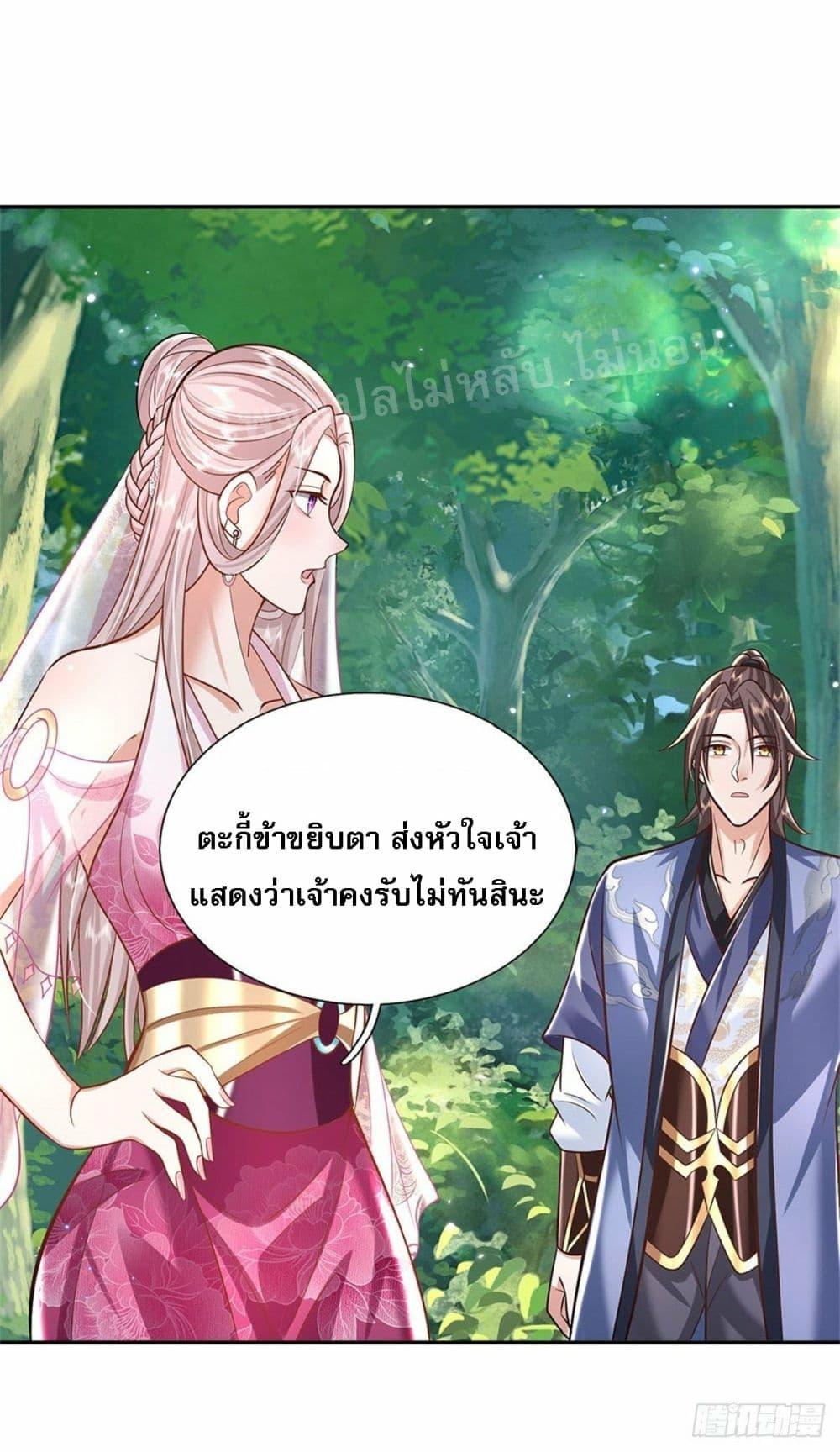 Manga-lc-com อ่านมังงะ อ่านการ์ตูน ออนไลน์ ฟรี Royal God of War, Rising Dragon ตอนที่ 1 2 3 4 5 6 7 8 9 10 11 12 13 14 ฟรี ไม่มีโฆษณา Manga-lc - อ่าน มังงะ อ่าน การ์ตูน ออนไลน์ อ่านมังงะ ฟรี