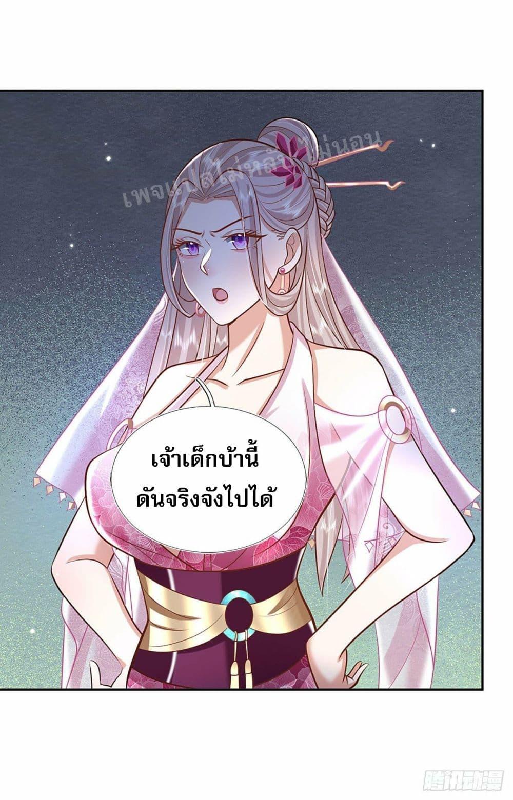 Manga-lc-com อ่านมังงะ อ่านการ์ตูน ออนไลน์ ฟรี Royal God of War, Rising Dragon ตอนที่ 1 2 3 4 5 6 7 8 9 10 11 12 13 14 ฟรี ไม่มีโฆษณา Manga-lc - อ่าน มังงะ อ่าน การ์ตูน ออนไลน์ อ่านมังงะ ฟรี