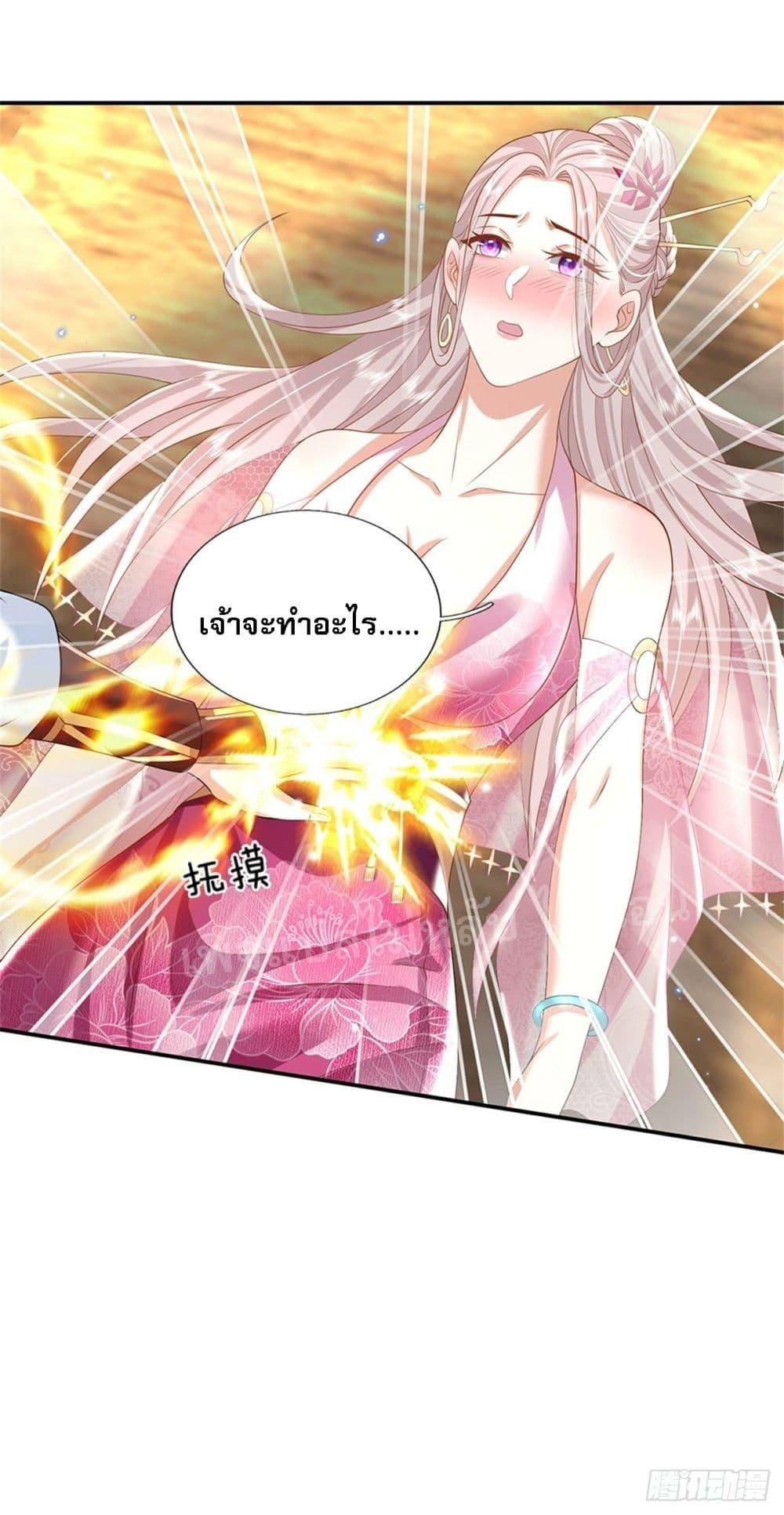 Manga-lc-com อ่านมังงะ อ่านการ์ตูน ออนไลน์ ฟรี Royal God of War, Rising Dragon ตอนที่ 1 2 3 4 5 6 7 8 9 10 11 12 13 14 ฟรี ไม่มีโฆษณา Manga-lc - อ่าน มังงะ อ่าน การ์ตูน ออนไลน์ อ่านมังงะ ฟรี