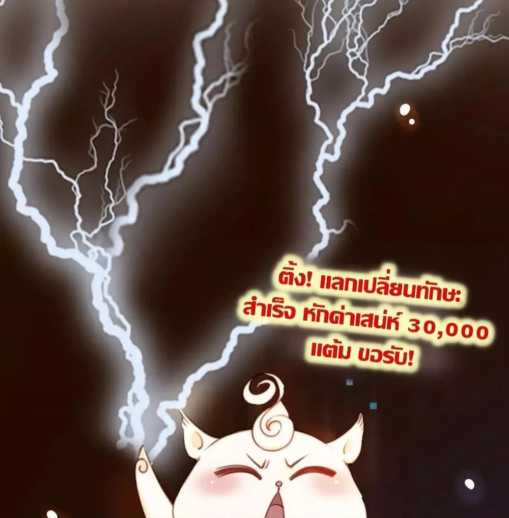 Manga-lc-com อ่านมังงะ อ่านการ์ตูน ออนไลน์ ฟรี SheBecamethe ตอนที่ 1 2 3 4 5 6 7 8 9 10 11 12 13 14 ฟรี ไม่มีโฆษณา Manga-lc - อ่าน มังงะ อ่าน การ์ตูน ออนไลน์ อ่านมังงะ ฟรี