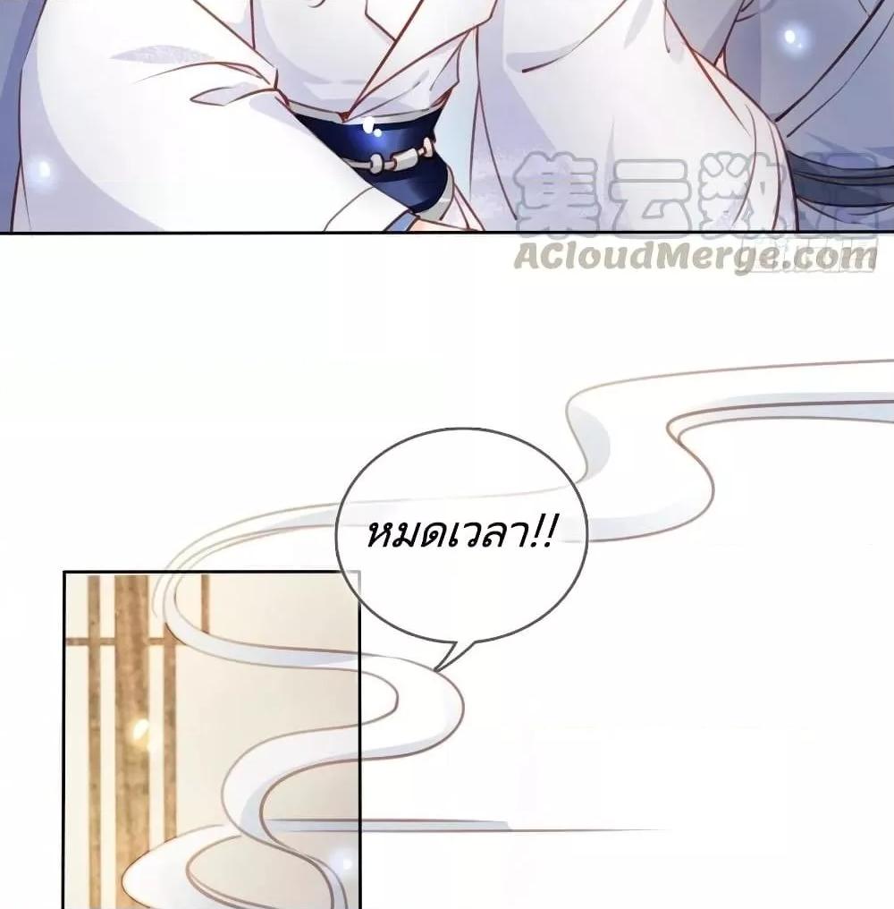 Manga-lc-com อ่านมังงะ อ่านการ์ตูน ออนไลน์ ฟรี SheBecamethe ตอนที่ 1 2 3 4 5 6 7 8 9 10 11 12 13 14 ฟรี ไม่มีโฆษณา Manga-lc - อ่าน มังงะ อ่าน การ์ตูน ออนไลน์ อ่านมังงะ ฟรี