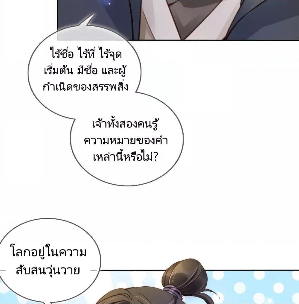 Manga-lc-com อ่านมังงะ อ่านการ์ตูน ออนไลน์ ฟรี SheBecamethe ตอนที่ 1 2 3 4 5 6 7 8 9 10 11 12 13 14 ฟรี ไม่มีโฆษณา Manga-lc - อ่าน มังงะ อ่าน การ์ตูน ออนไลน์ อ่านมังงะ ฟรี