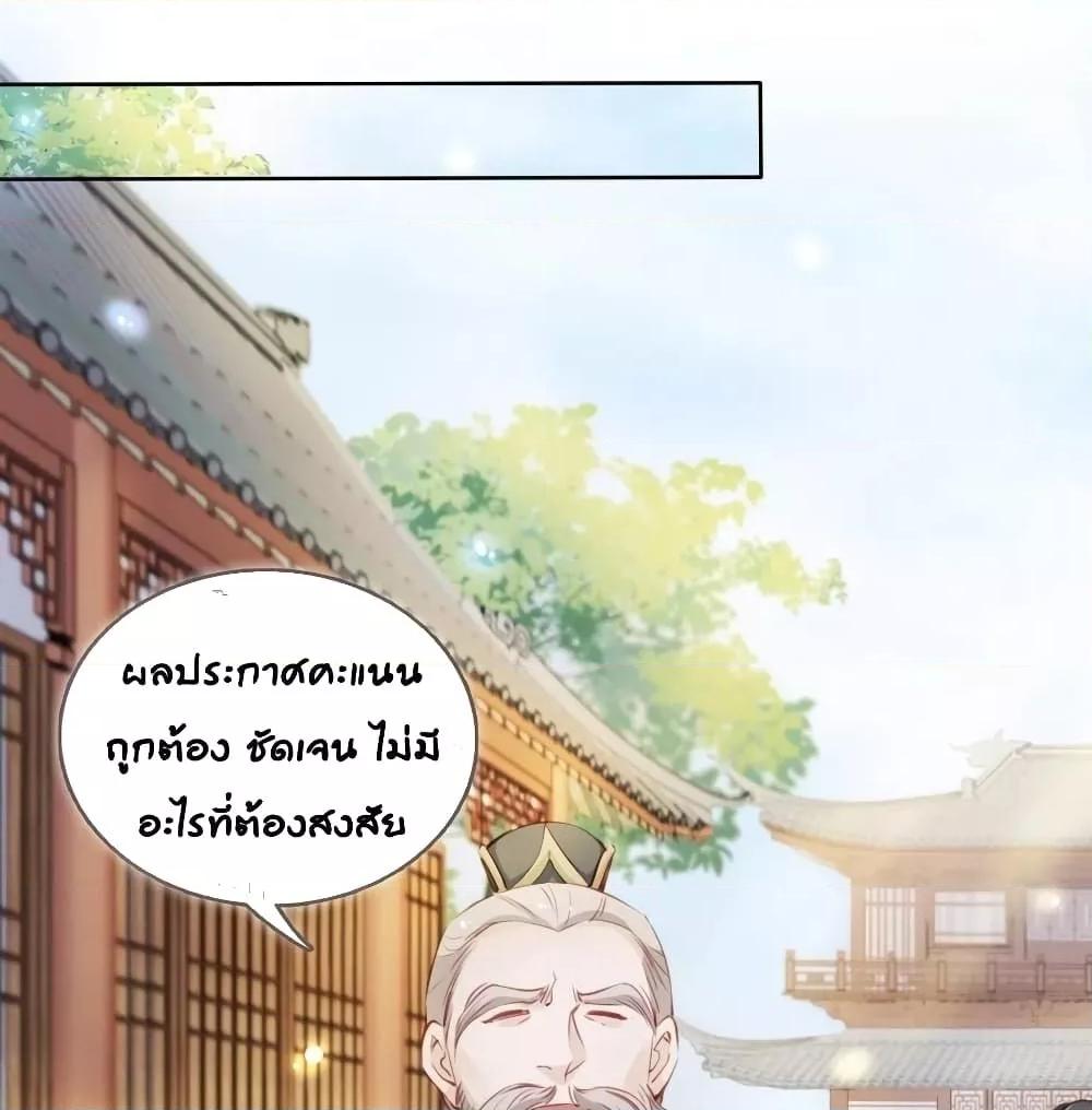 Manga-lc-com อ่านมังงะ อ่านการ์ตูน ออนไลน์ ฟรี SheBecamethe ตอนที่ 1 2 3 4 5 6 7 8 9 10 11 12 13 14 ฟรี ไม่มีโฆษณา Manga-lc - อ่าน มังงะ อ่าน การ์ตูน ออนไลน์ อ่านมังงะ ฟรี