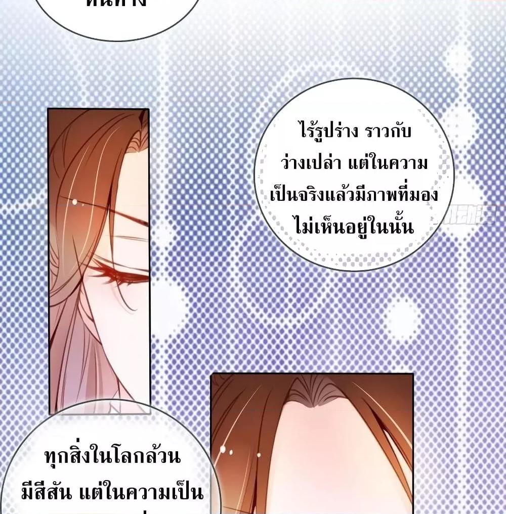 Manga-lc-com อ่านมังงะ อ่านการ์ตูน ออนไลน์ ฟรี SheBecamethe ตอนที่ 1 2 3 4 5 6 7 8 9 10 11 12 13 14 ฟรี ไม่มีโฆษณา Manga-lc - อ่าน มังงะ อ่าน การ์ตูน ออนไลน์ อ่านมังงะ ฟรี