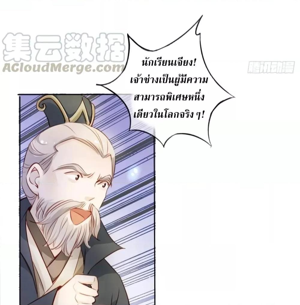 Manga-lc-com อ่านมังงะ อ่านการ์ตูน ออนไลน์ ฟรี SheBecamethe ตอนที่ 1 2 3 4 5 6 7 8 9 10 11 12 13 14 ฟรี ไม่มีโฆษณา Manga-lc - อ่าน มังงะ อ่าน การ์ตูน ออนไลน์ อ่านมังงะ ฟรี