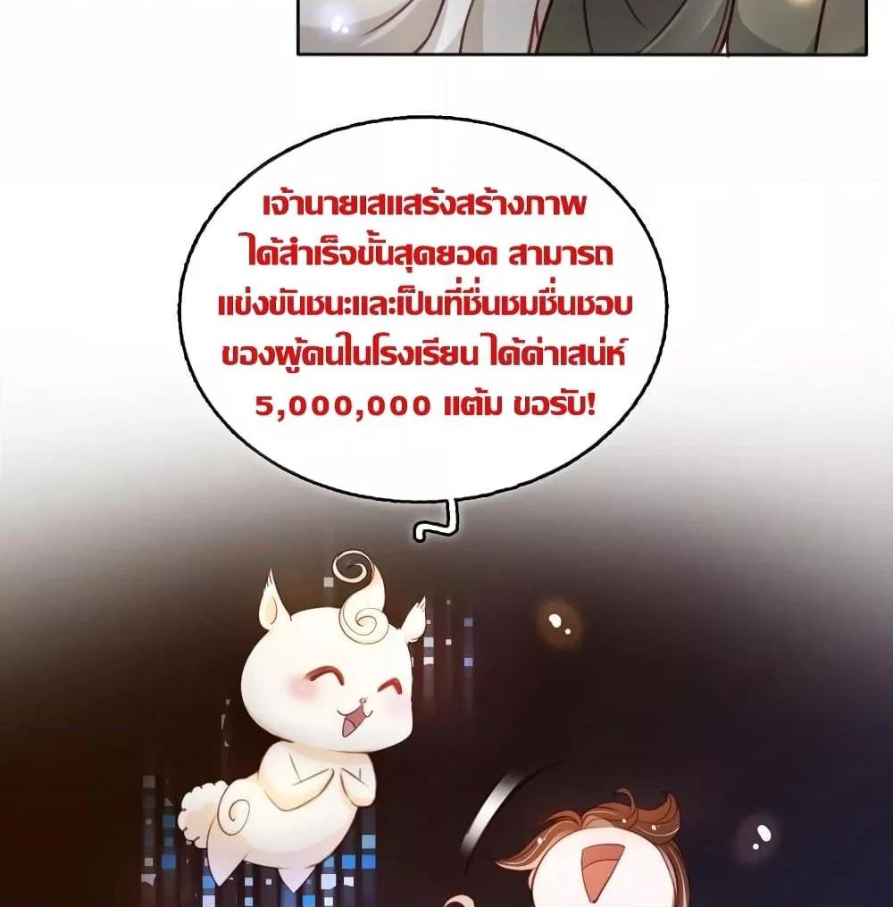 Manga-lc-com อ่านมังงะ อ่านการ์ตูน ออนไลน์ ฟรี SheBecamethe ตอนที่ 1 2 3 4 5 6 7 8 9 10 11 12 13 14 ฟรี ไม่มีโฆษณา Manga-lc - อ่าน มังงะ อ่าน การ์ตูน ออนไลน์ อ่านมังงะ ฟรี