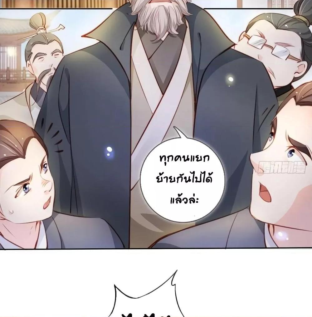 Manga-lc-com อ่านมังงะ อ่านการ์ตูน ออนไลน์ ฟรี SheBecamethe ตอนที่ 1 2 3 4 5 6 7 8 9 10 11 12 13 14 ฟรี ไม่มีโฆษณา Manga-lc - อ่าน มังงะ อ่าน การ์ตูน ออนไลน์ อ่านมังงะ ฟรี