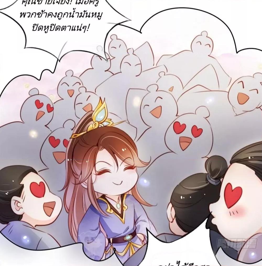 Manga-lc-com อ่านมังงะ อ่านการ์ตูน ออนไลน์ ฟรี SheBecamethe ตอนที่ 1 2 3 4 5 6 7 8 9 10 11 12 13 14 ฟรี ไม่มีโฆษณา Manga-lc - อ่าน มังงะ อ่าน การ์ตูน ออนไลน์ อ่านมังงะ ฟรี