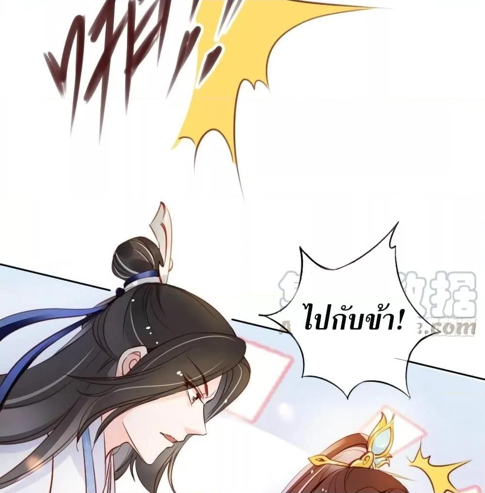 Manga-lc-com อ่านมังงะ อ่านการ์ตูน ออนไลน์ ฟรี SheBecamethe ตอนที่ 1 2 3 4 5 6 7 8 9 10 11 12 13 14 ฟรี ไม่มีโฆษณา Manga-lc - อ่าน มังงะ อ่าน การ์ตูน ออนไลน์ อ่านมังงะ ฟรี