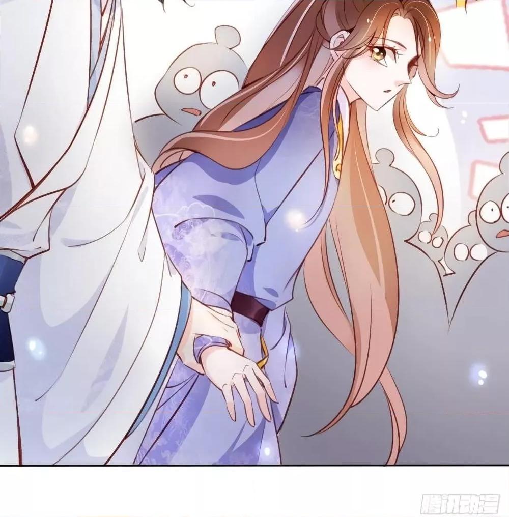 Manga-lc-com อ่านมังงะ อ่านการ์ตูน ออนไลน์ ฟรี SheBecamethe ตอนที่ 1 2 3 4 5 6 7 8 9 10 11 12 13 14 ฟรี ไม่มีโฆษณา Manga-lc - อ่าน มังงะ อ่าน การ์ตูน ออนไลน์ อ่านมังงะ ฟรี