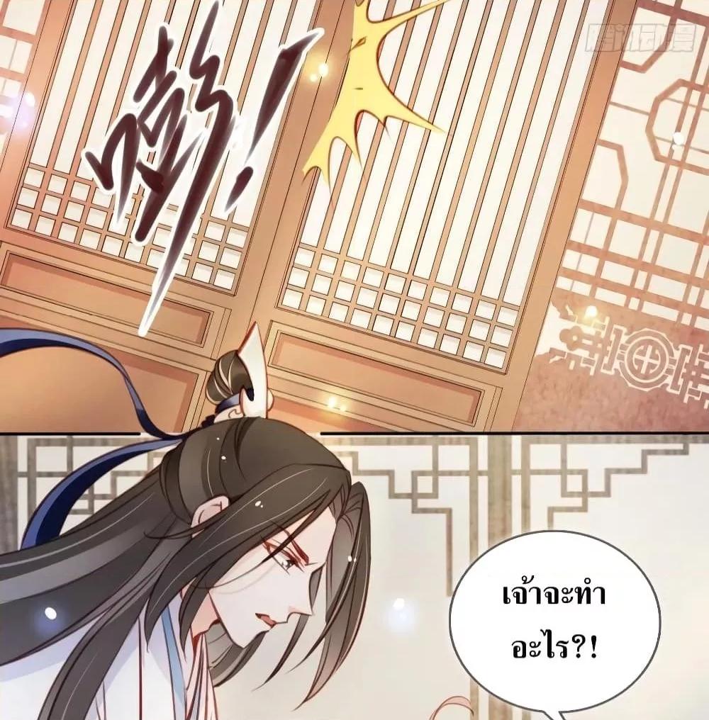 Manga-lc-com อ่านมังงะ อ่านการ์ตูน ออนไลน์ ฟรี SheBecamethe ตอนที่ 1 2 3 4 5 6 7 8 9 10 11 12 13 14 ฟรี ไม่มีโฆษณา Manga-lc - อ่าน มังงะ อ่าน การ์ตูน ออนไลน์ อ่านมังงะ ฟรี