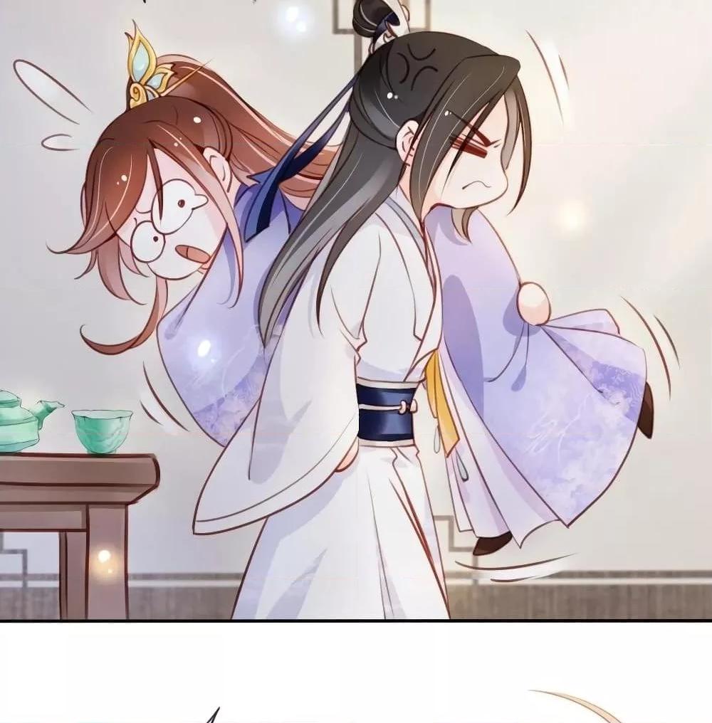 Manga-lc-com อ่านมังงะ อ่านการ์ตูน ออนไลน์ ฟรี SheBecamethe ตอนที่ 1 2 3 4 5 6 7 8 9 10 11 12 13 14 ฟรี ไม่มีโฆษณา Manga-lc - อ่าน มังงะ อ่าน การ์ตูน ออนไลน์ อ่านมังงะ ฟรี