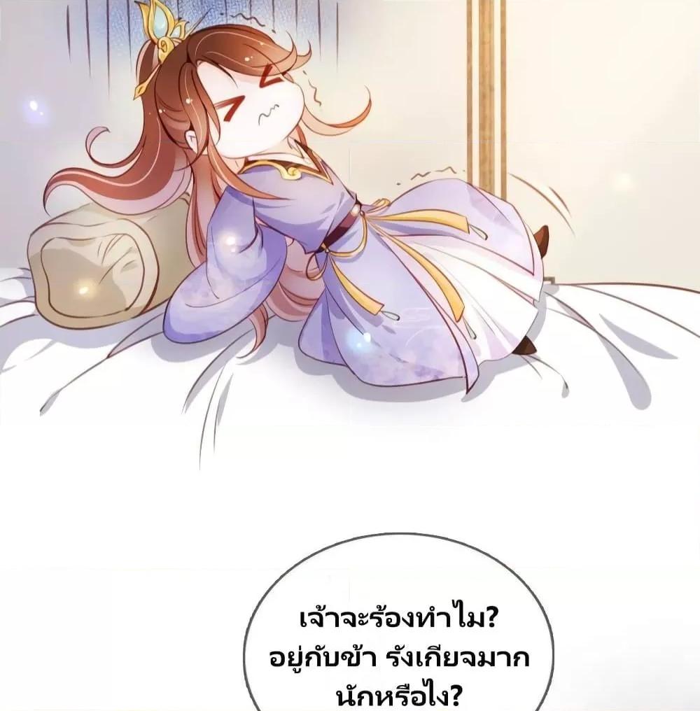 Manga-lc-com อ่านมังงะ อ่านการ์ตูน ออนไลน์ ฟรี SheBecamethe ตอนที่ 1 2 3 4 5 6 7 8 9 10 11 12 13 14 ฟรี ไม่มีโฆษณา Manga-lc - อ่าน มังงะ อ่าน การ์ตูน ออนไลน์ อ่านมังงะ ฟรี
