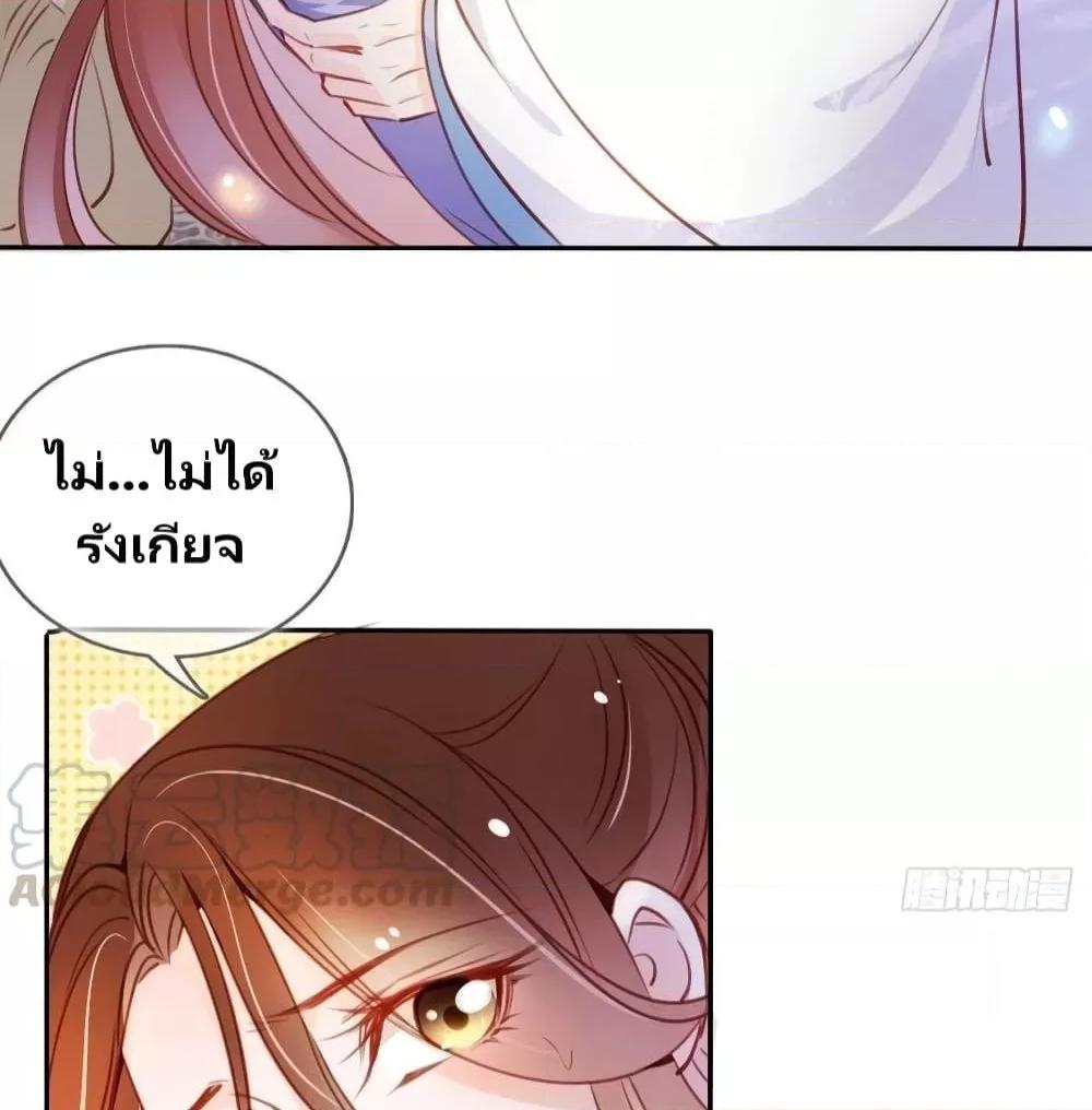 Manga-lc-com อ่านมังงะ อ่านการ์ตูน ออนไลน์ ฟรี SheBecamethe ตอนที่ 1 2 3 4 5 6 7 8 9 10 11 12 13 14 ฟรี ไม่มีโฆษณา Manga-lc - อ่าน มังงะ อ่าน การ์ตูน ออนไลน์ อ่านมังงะ ฟรี