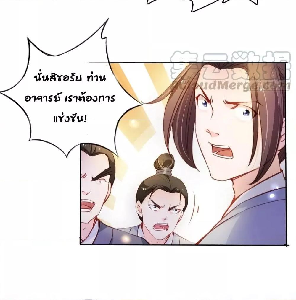Manga-lc-com อ่านมังงะ อ่านการ์ตูน ออนไลน์ ฟรี SheBecamethe ตอนที่ 1 2 3 4 5 6 7 8 9 10 11 12 13 14 ฟรี ไม่มีโฆษณา Manga-lc - อ่าน มังงะ อ่าน การ์ตูน ออนไลน์ อ่านมังงะ ฟรี