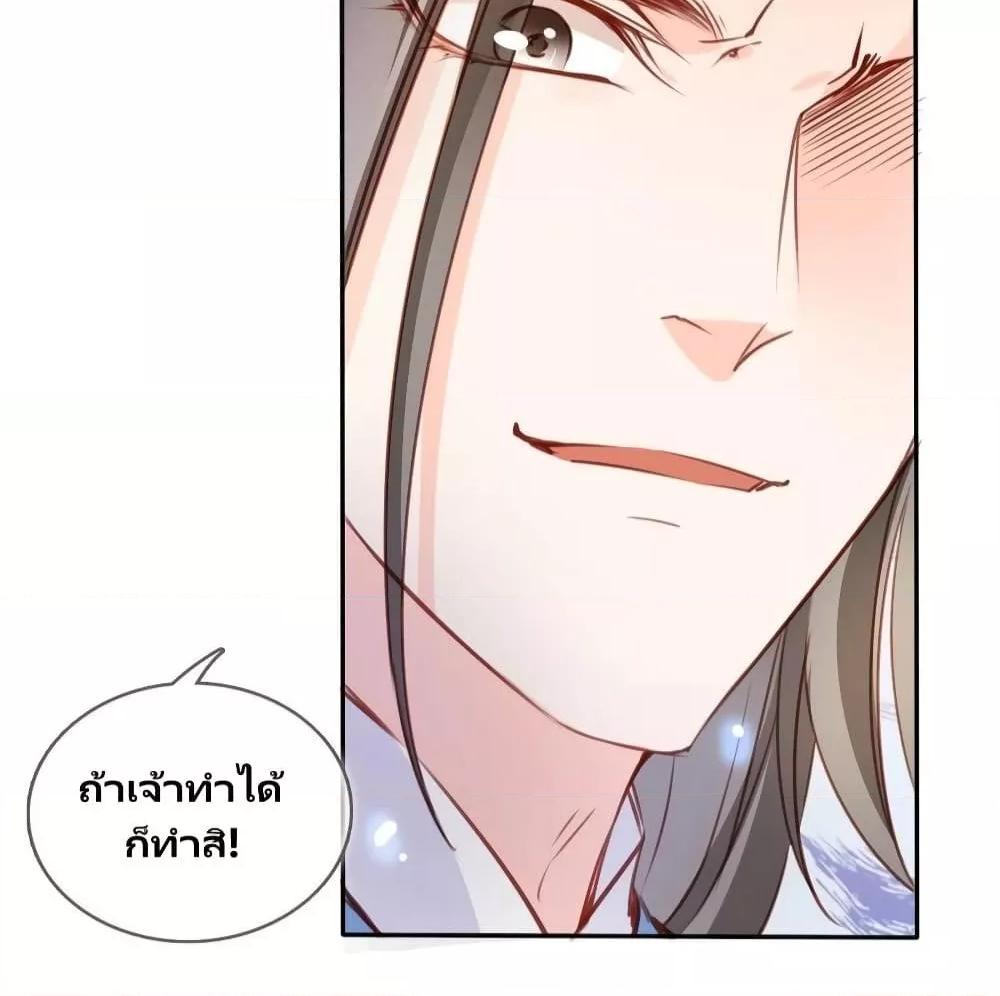 Manga-lc-com อ่านมังงะ อ่านการ์ตูน ออนไลน์ ฟรี SheBecamethe ตอนที่ 1 2 3 4 5 6 7 8 9 10 11 12 13 14 ฟรี ไม่มีโฆษณา Manga-lc - อ่าน มังงะ อ่าน การ์ตูน ออนไลน์ อ่านมังงะ ฟรี