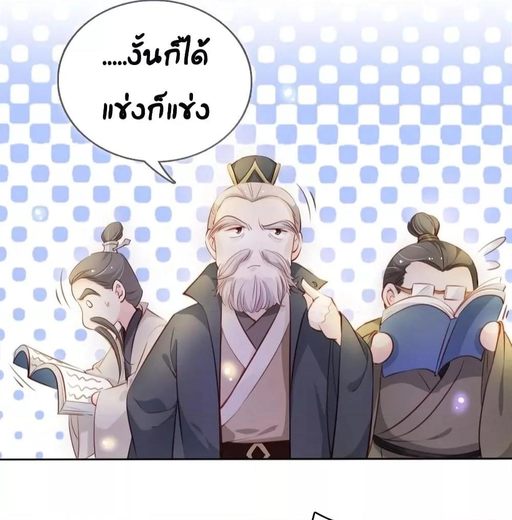Manga-lc-com อ่านมังงะ อ่านการ์ตูน ออนไลน์ ฟรี SheBecamethe ตอนที่ 1 2 3 4 5 6 7 8 9 10 11 12 13 14 ฟรี ไม่มีโฆษณา Manga-lc - อ่าน มังงะ อ่าน การ์ตูน ออนไลน์ อ่านมังงะ ฟรี