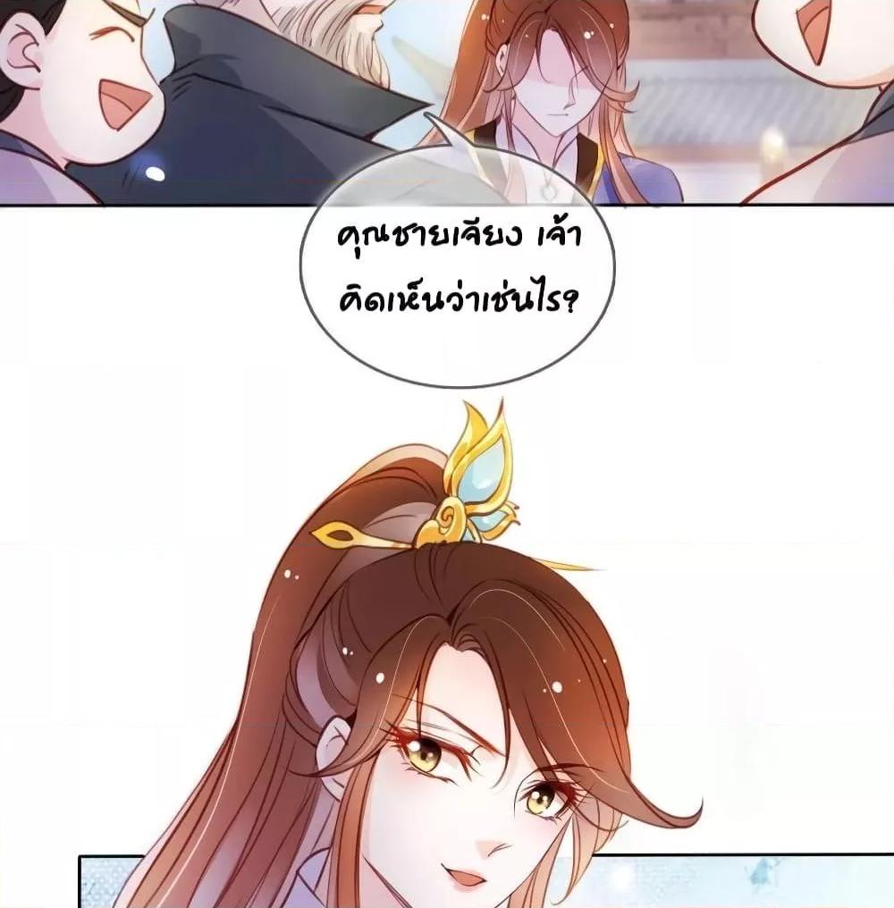 Manga-lc-com อ่านมังงะ อ่านการ์ตูน ออนไลน์ ฟรี SheBecamethe ตอนที่ 1 2 3 4 5 6 7 8 9 10 11 12 13 14 ฟรี ไม่มีโฆษณา Manga-lc - อ่าน มังงะ อ่าน การ์ตูน ออนไลน์ อ่านมังงะ ฟรี