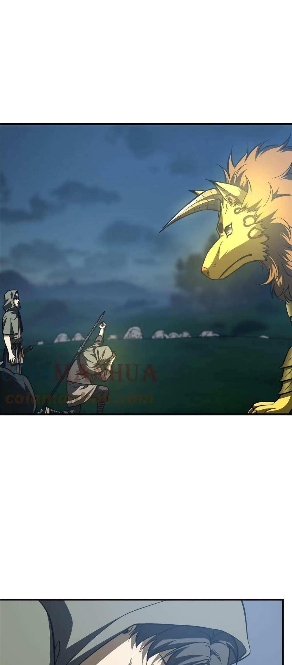 Manga-lc-com อ่านมังงะ อ่านการ์ตูน ออนไลน์ ฟรี Global Martial Arts ระบบจอมยุทธสุดโกงแห่งโลกคู่ขนาน ตอนที่ 1 2 3 4 5 6 7 8 9 10 11 12 13 14 ฟรี ไม่มีโฆษณา Manga-lc - อ่าน มังงะ อ่าน การ์ตูน ออนไลน์ อ่านมังงะ ฟรี