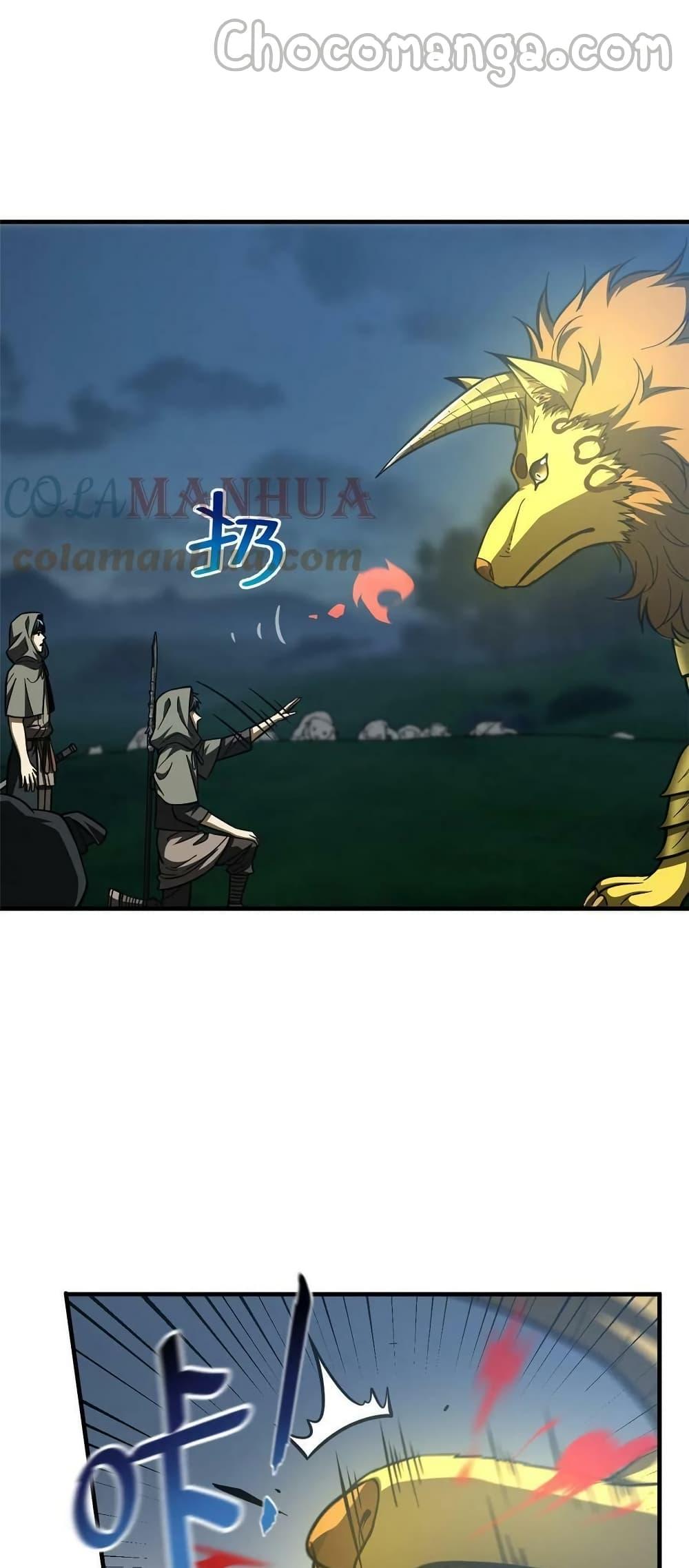 Manga-lc-com อ่านมังงะ อ่านการ์ตูน ออนไลน์ ฟรี Global Martial Arts ระบบจอมยุทธสุดโกงแห่งโลกคู่ขนาน ตอนที่ 1 2 3 4 5 6 7 8 9 10 11 12 13 14 ฟรี ไม่มีโฆษณา Manga-lc - อ่าน มังงะ อ่าน การ์ตูน ออนไลน์ อ่านมังงะ ฟรี